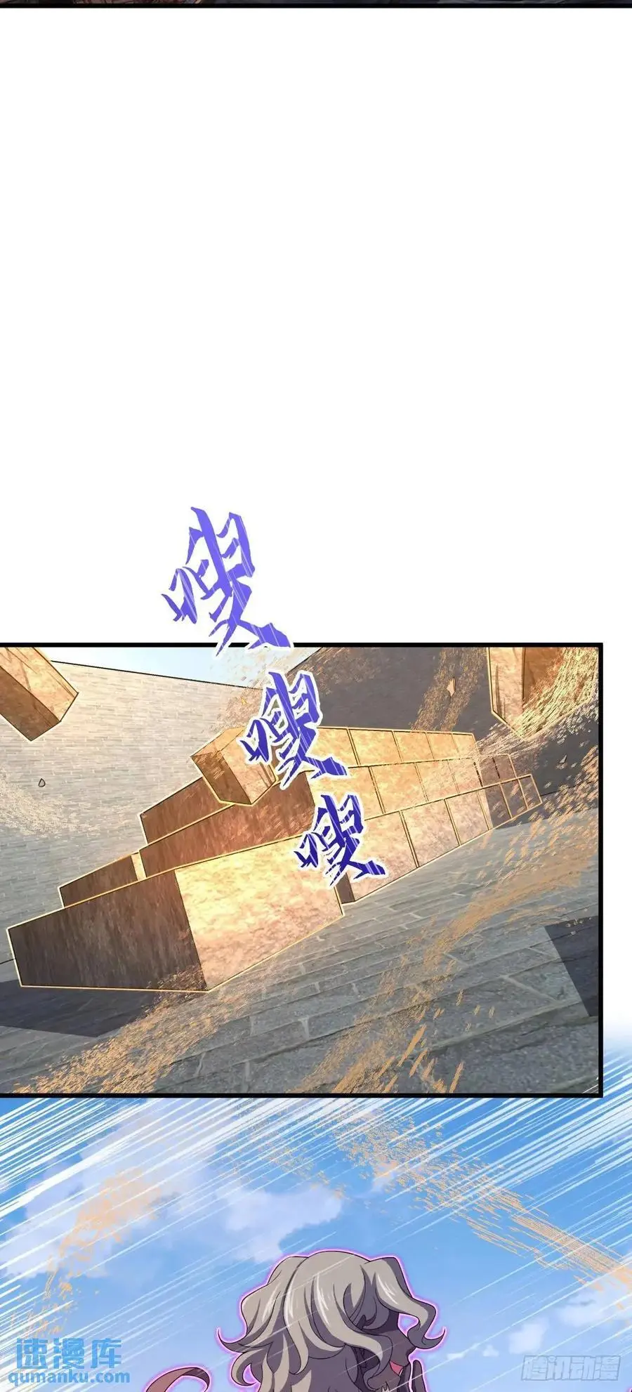 847 备战王城13