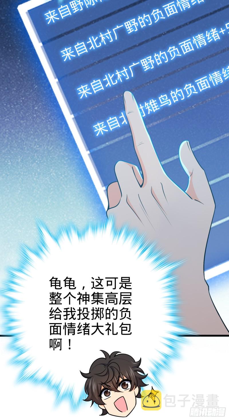 221 野际之死43