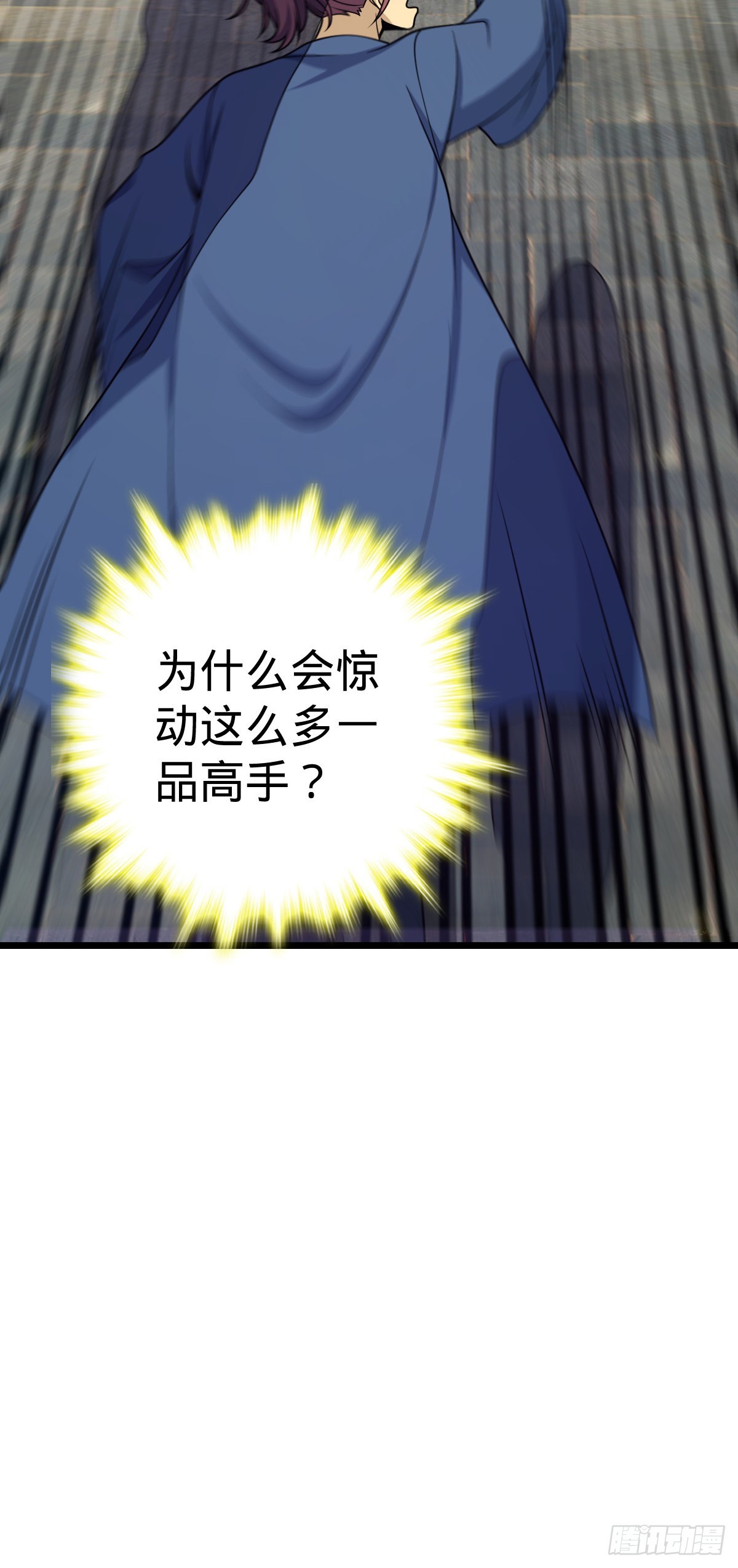 592 西都奴隶市场33