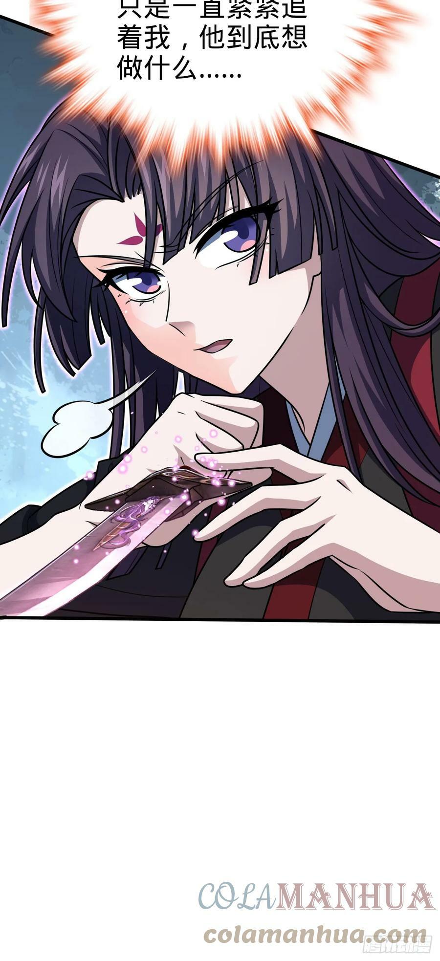 693 杀机36