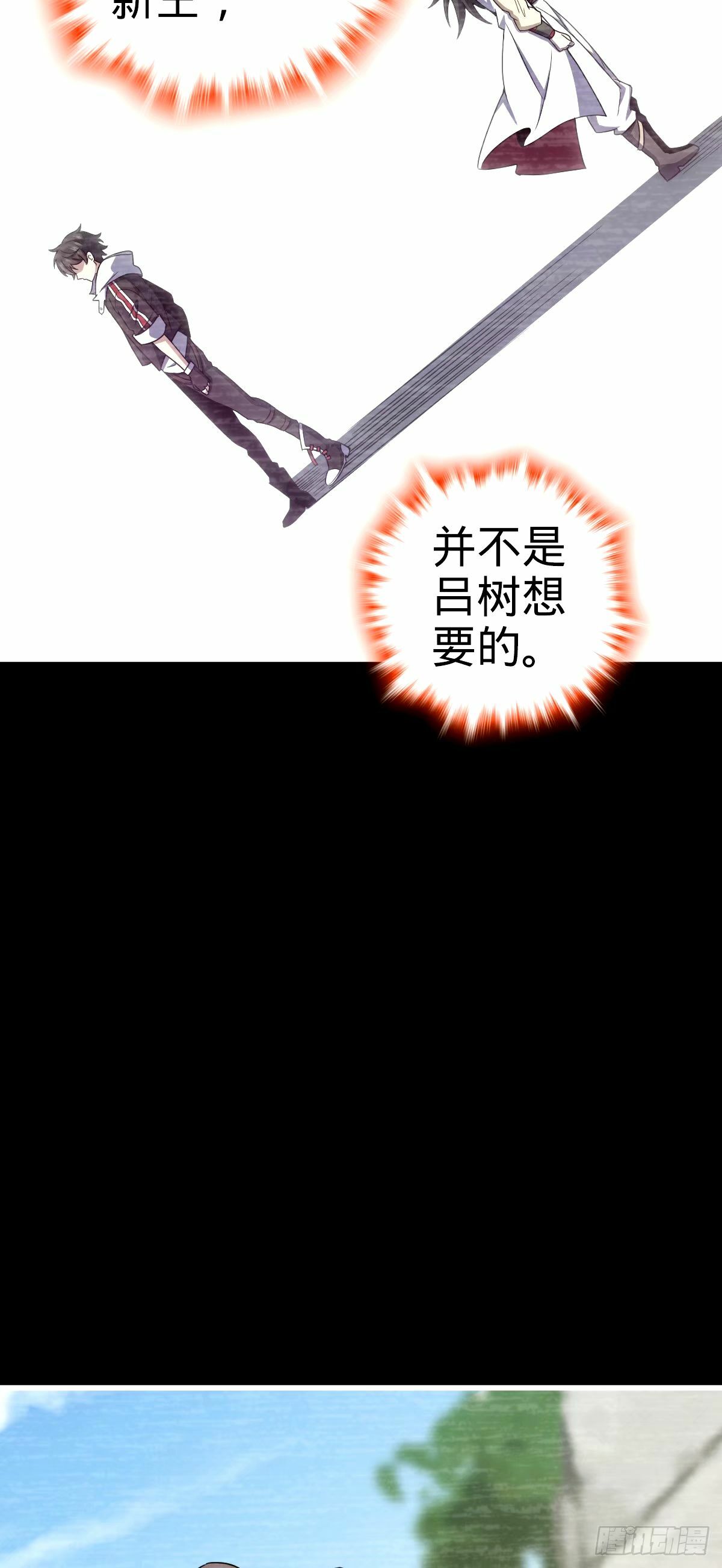 751 云中城池35