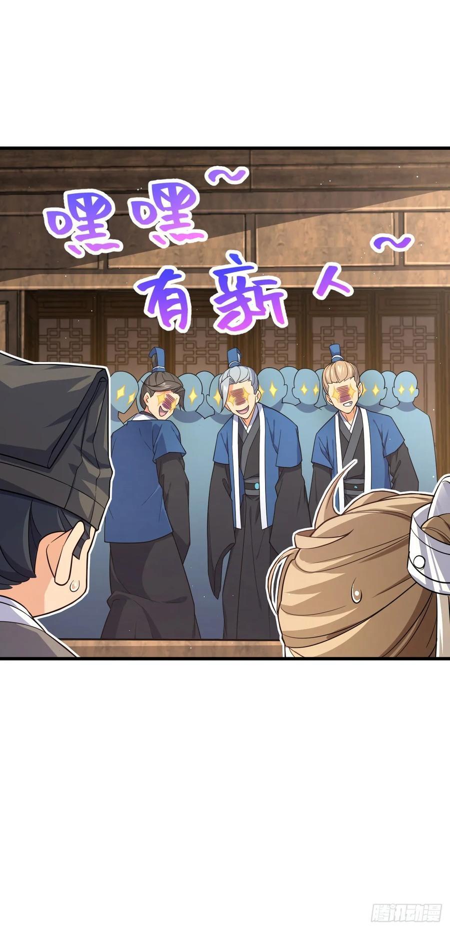 828 桃花诗会14