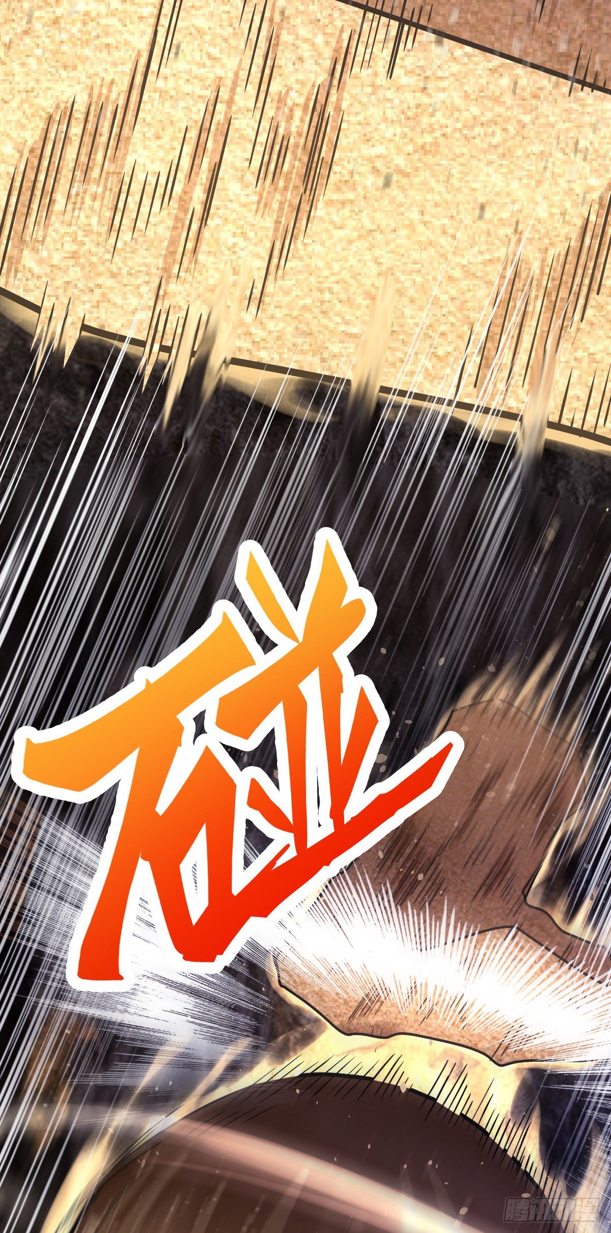 477 一起上吧25