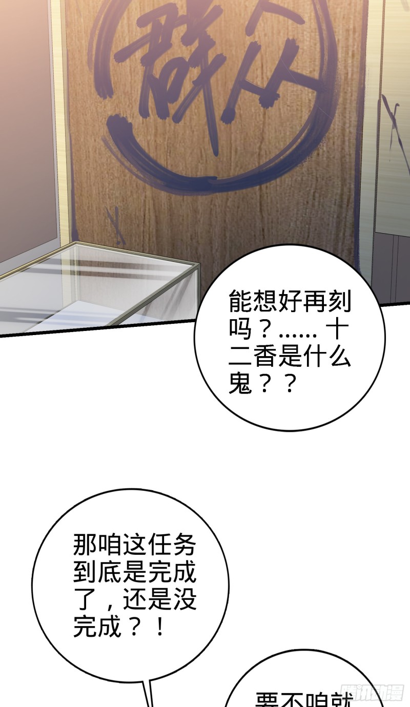 131 丰收56