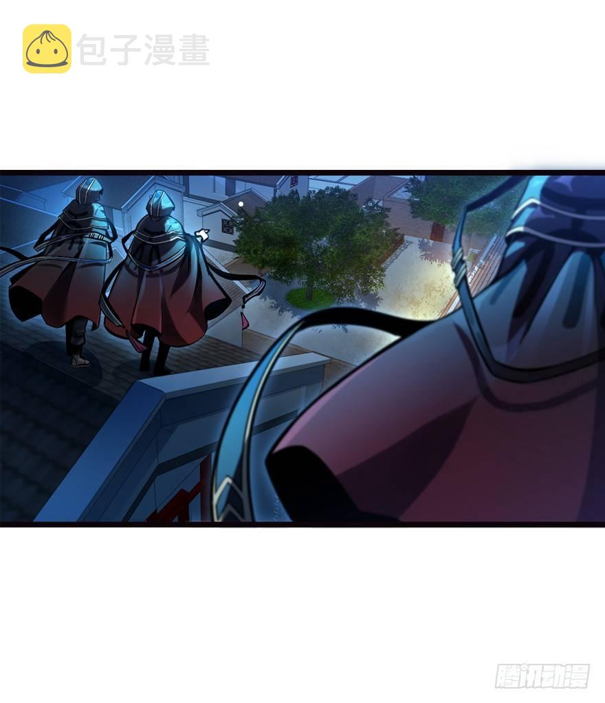17 聂某人前来造访！9