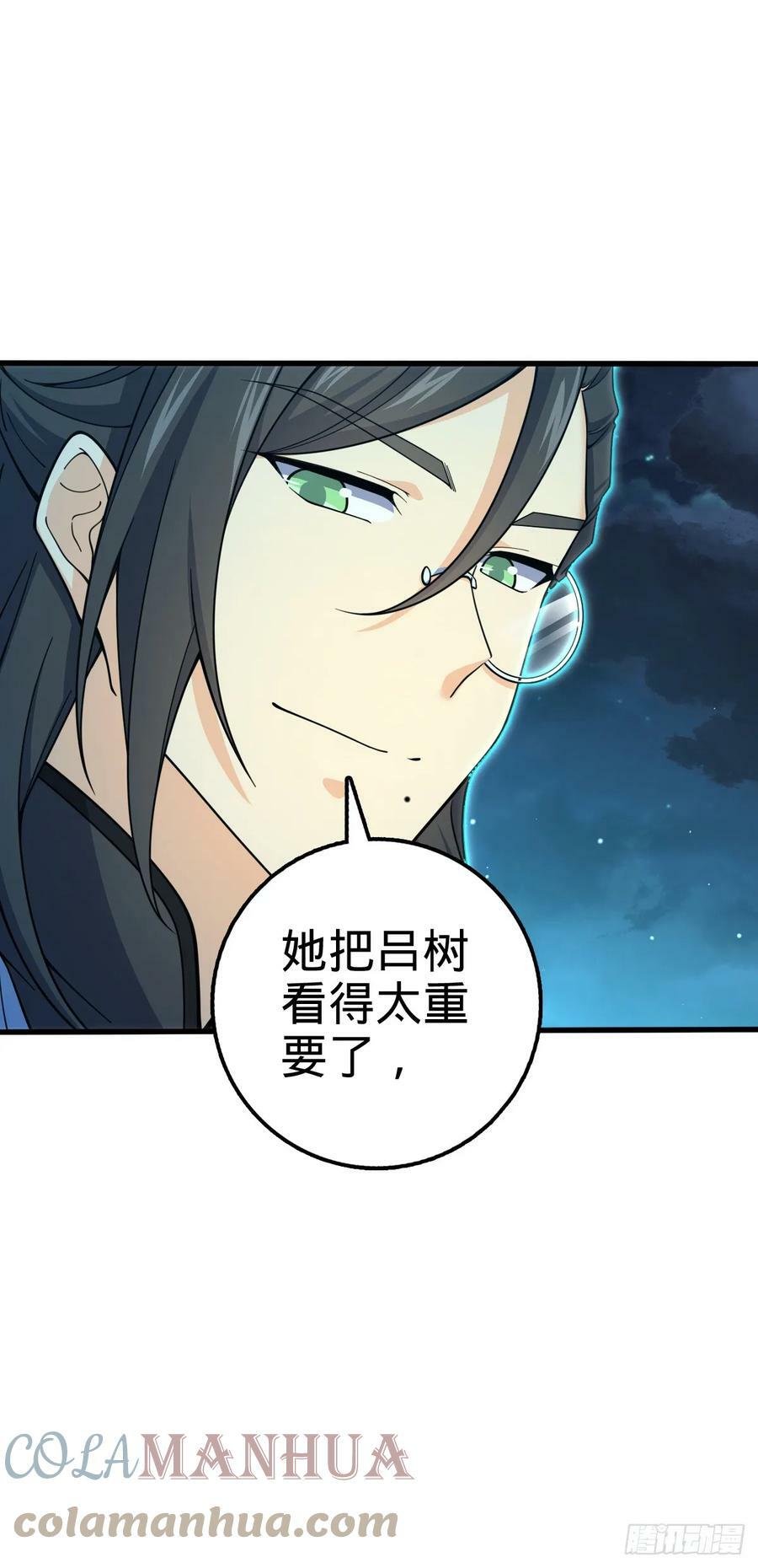 694 离别39