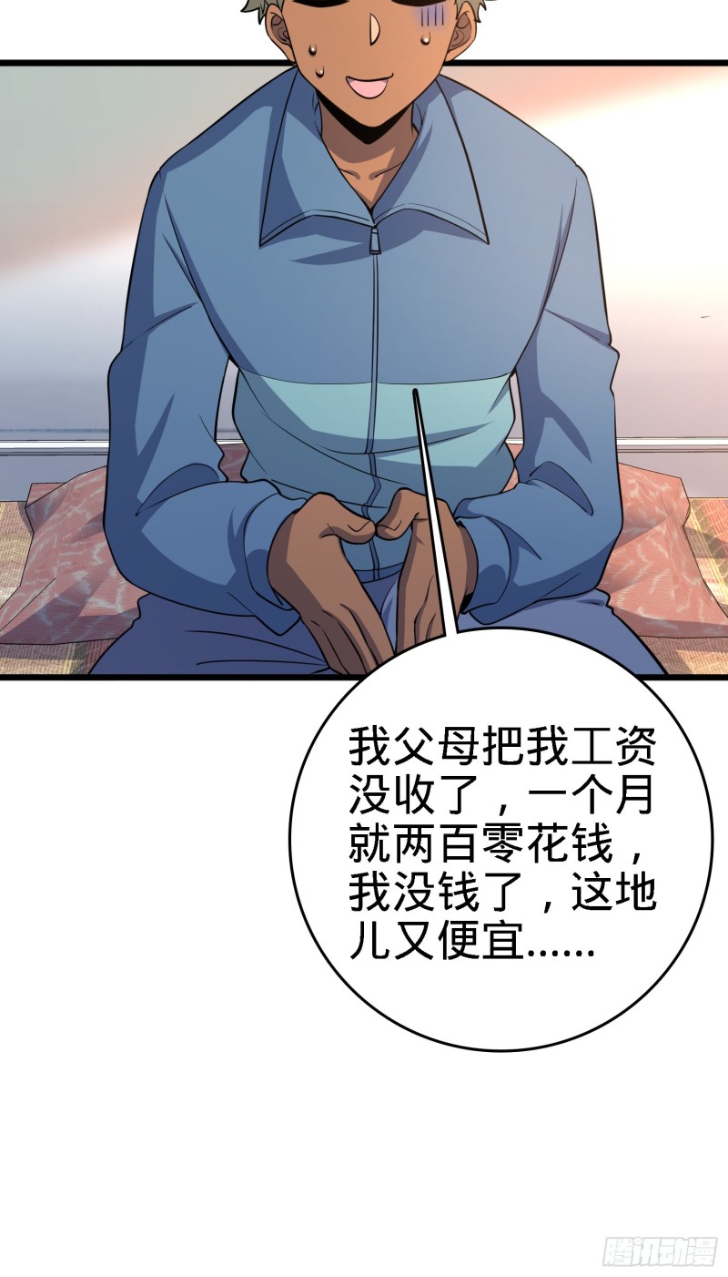 135 京都小花洒23