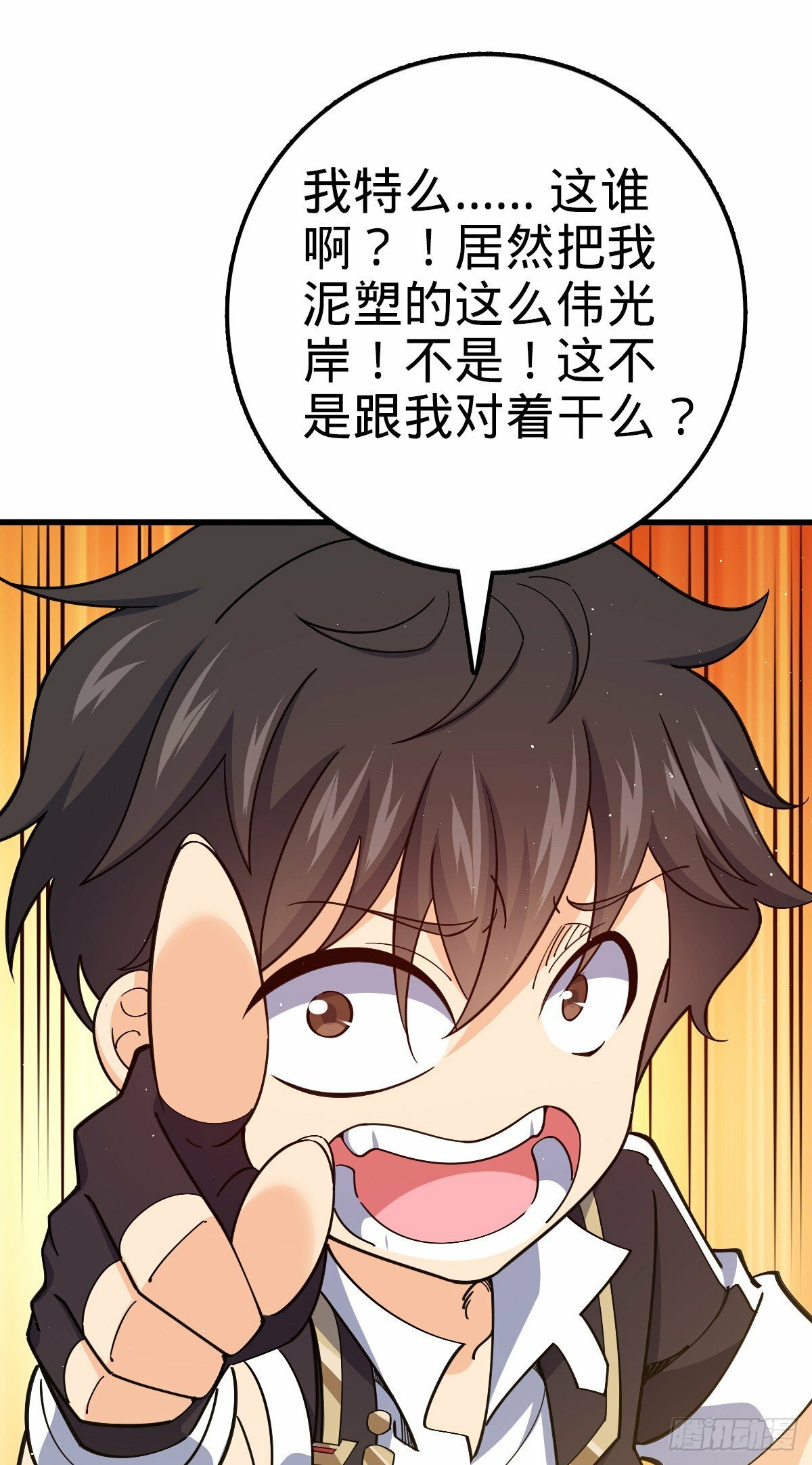758 舆论乱象46