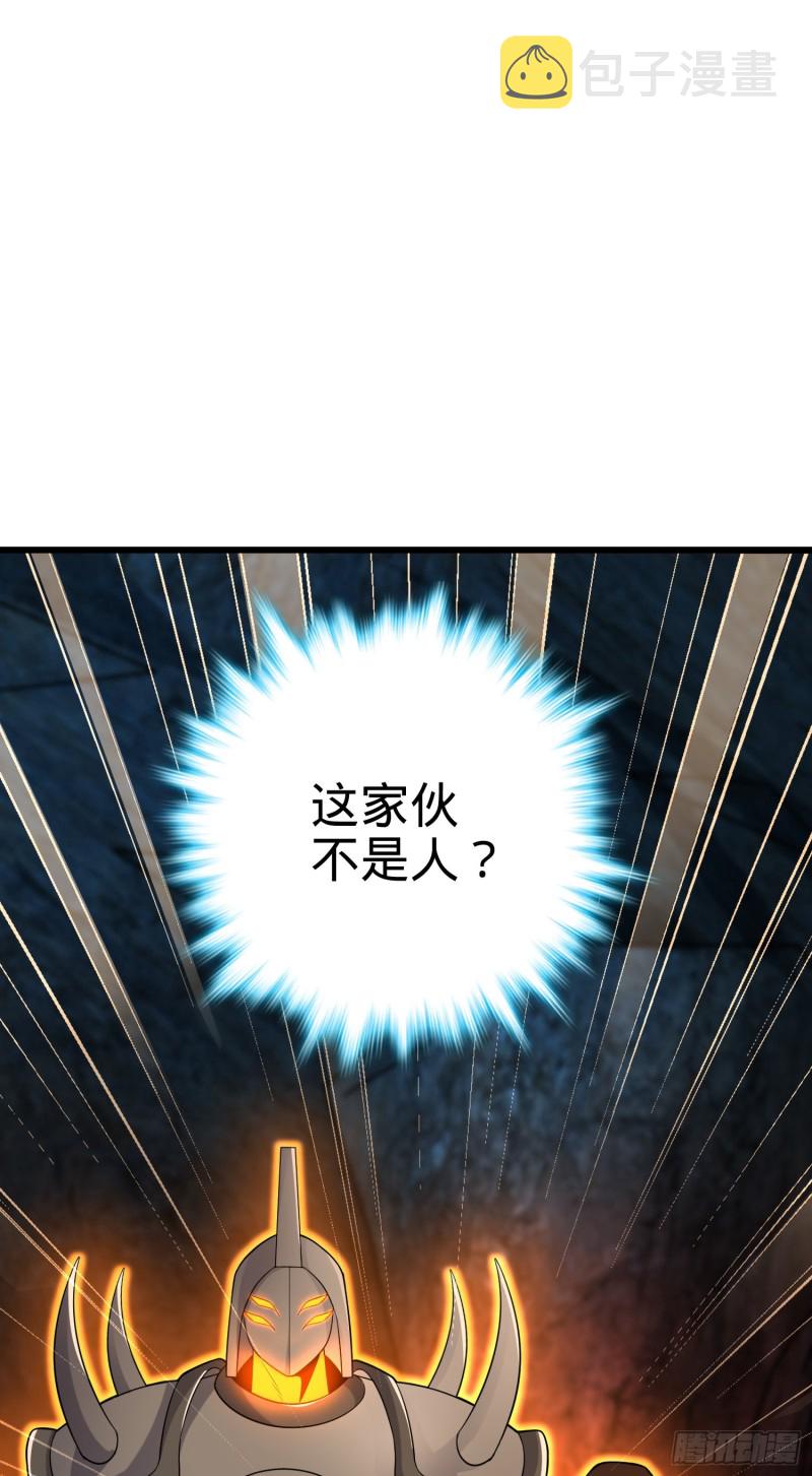 199 傀儡师75