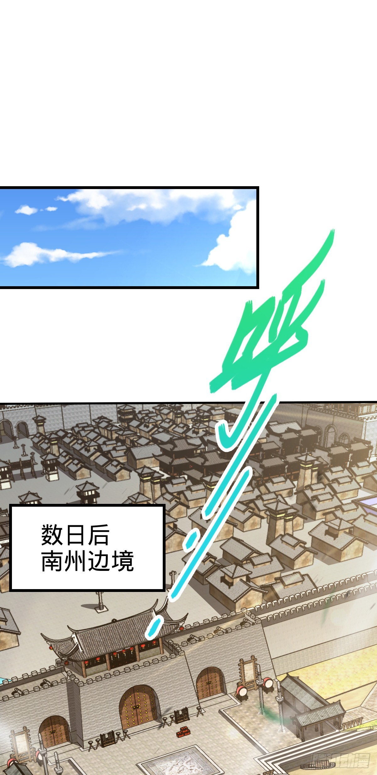 649 回归的愿望22