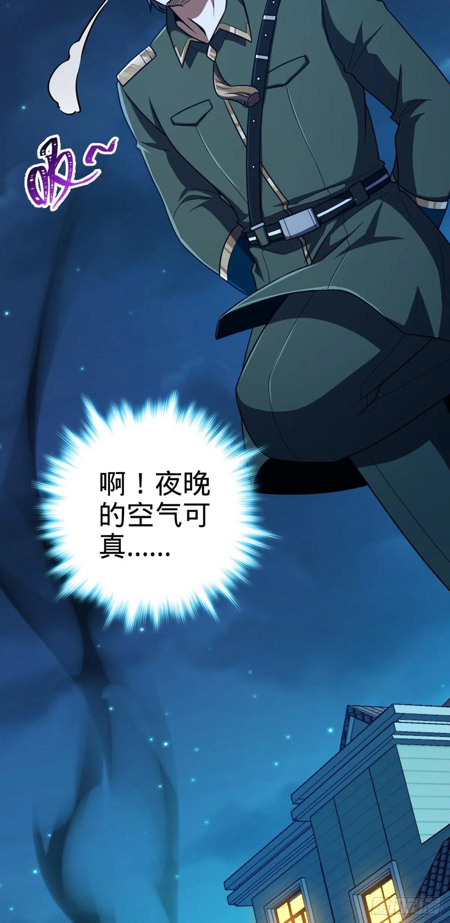 327 你们不配8