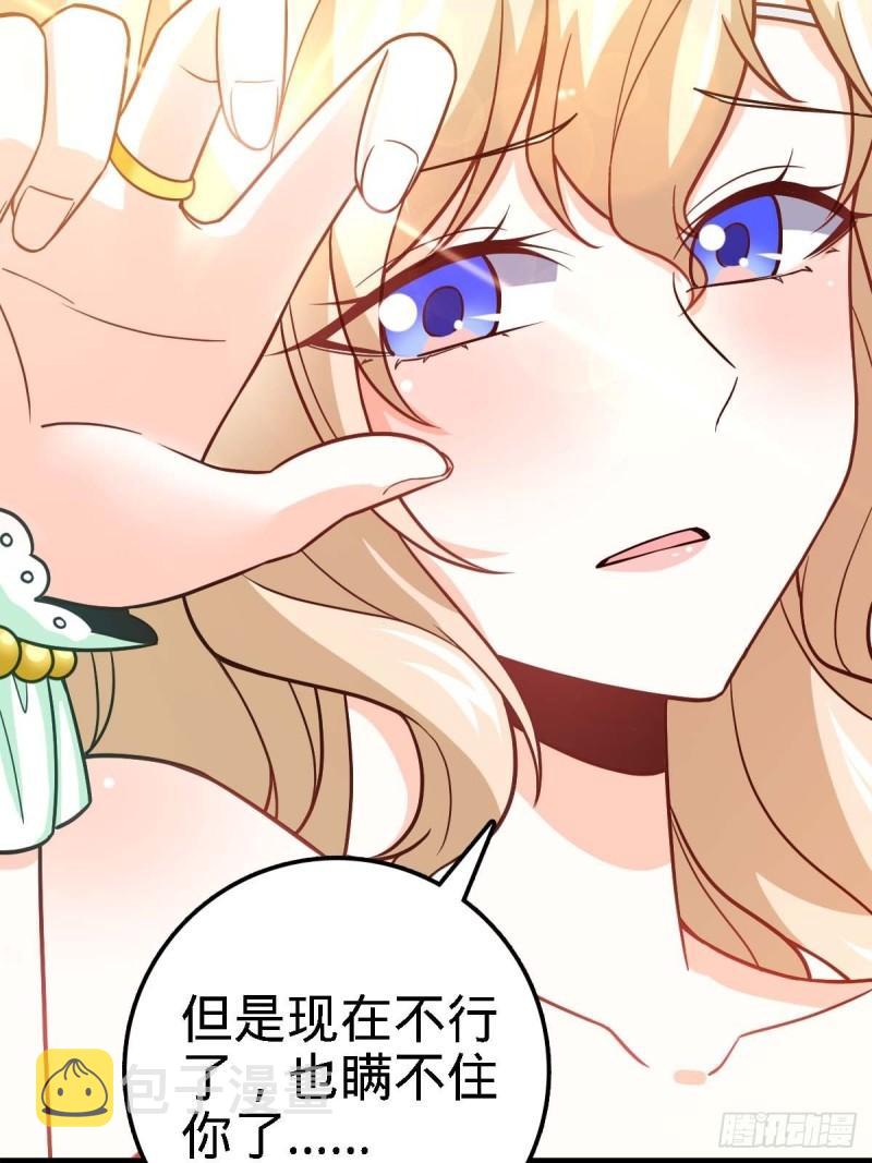 372 希望63