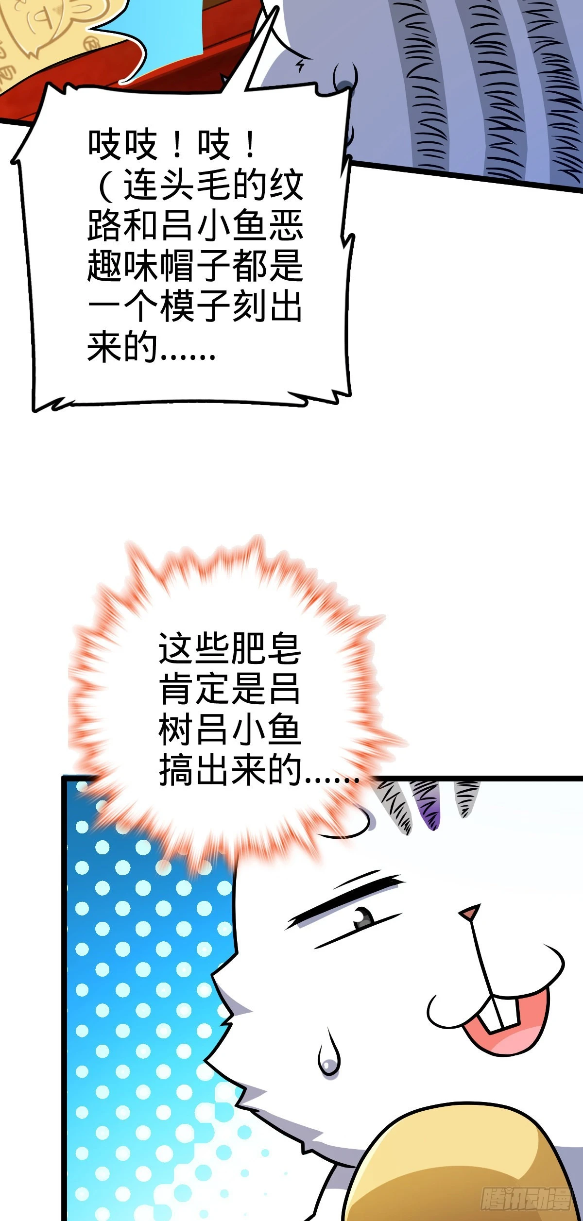 604 生存不易20