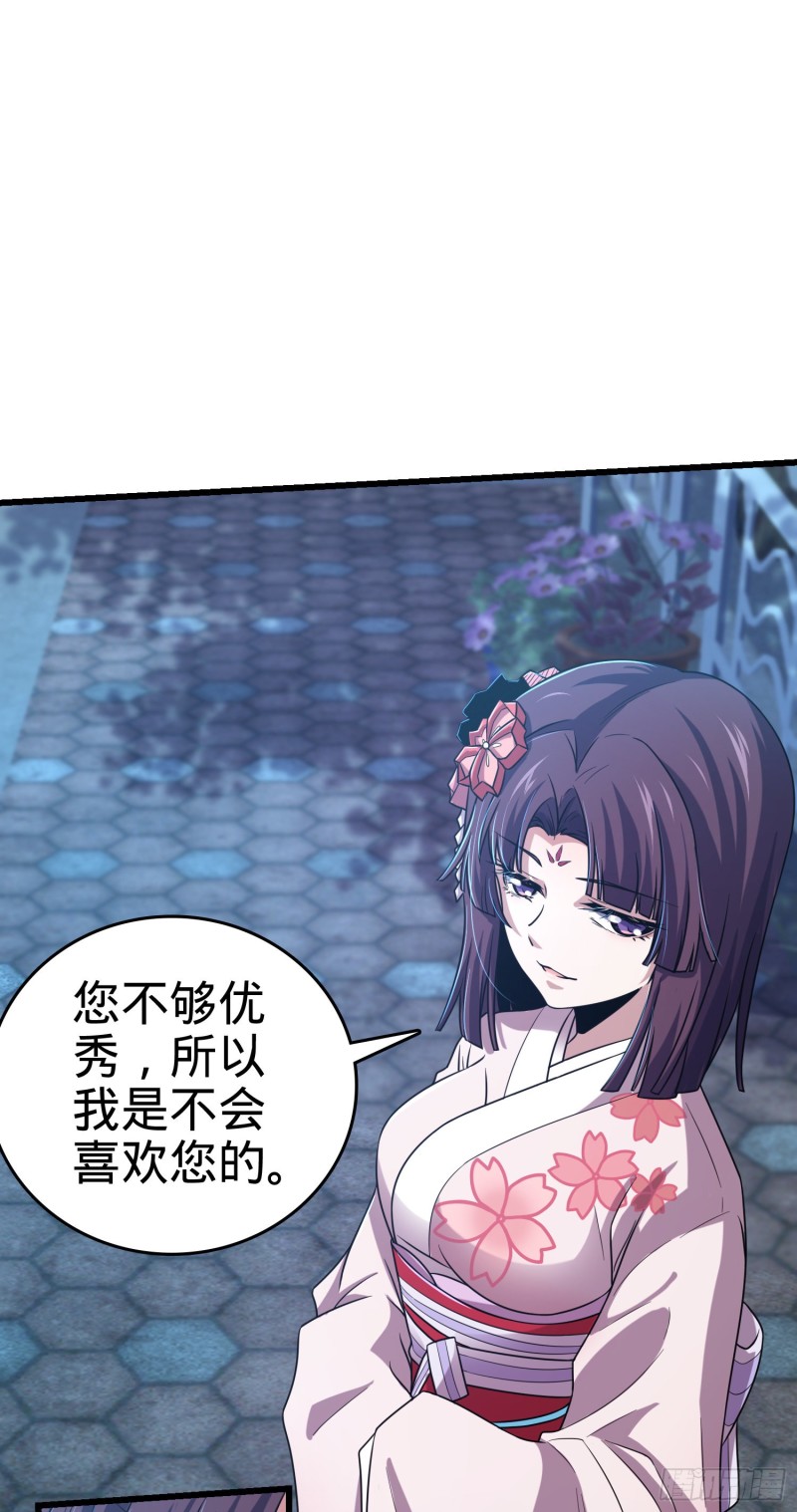 225 明晚家里没人3