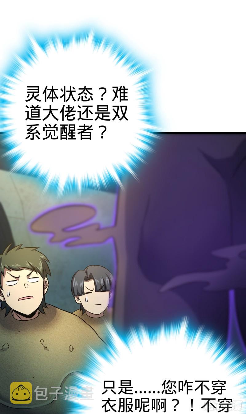 150 过路钱36