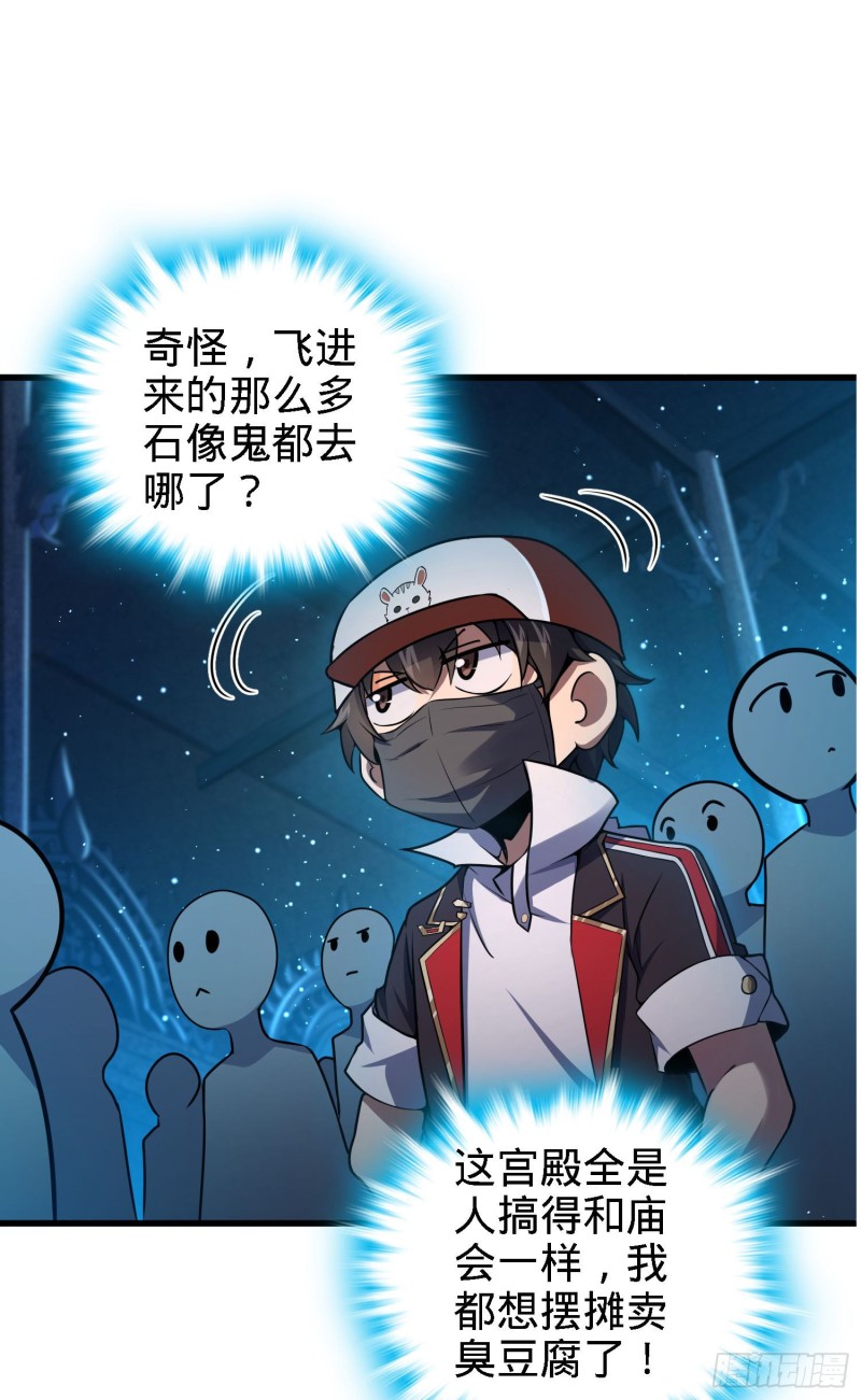 180 卡洛儿的优势46