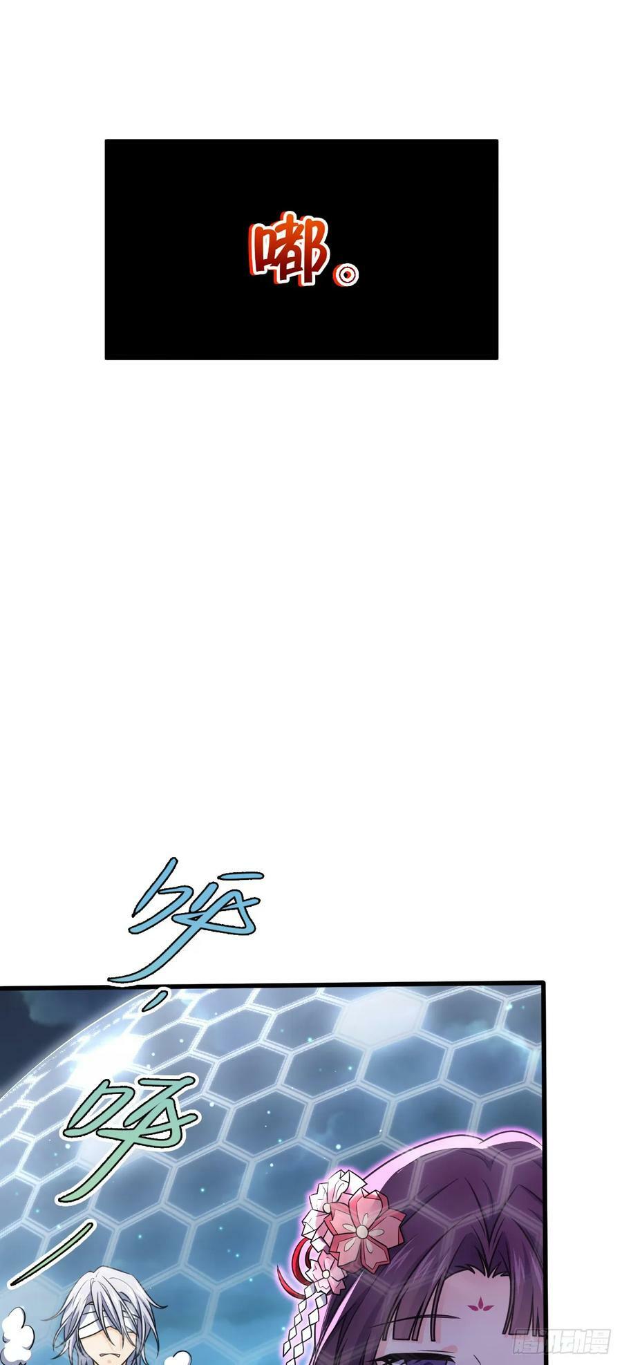 694 离别35