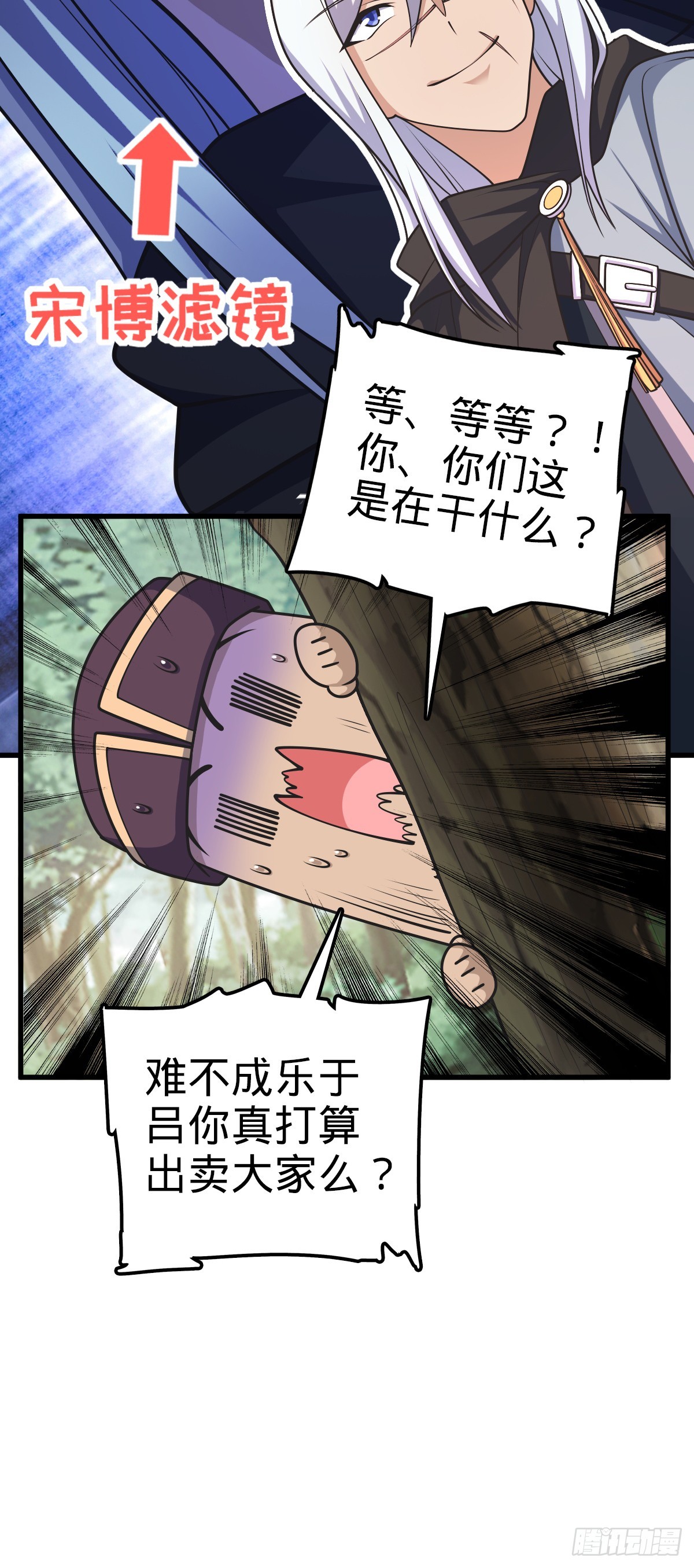 607 吕老板15