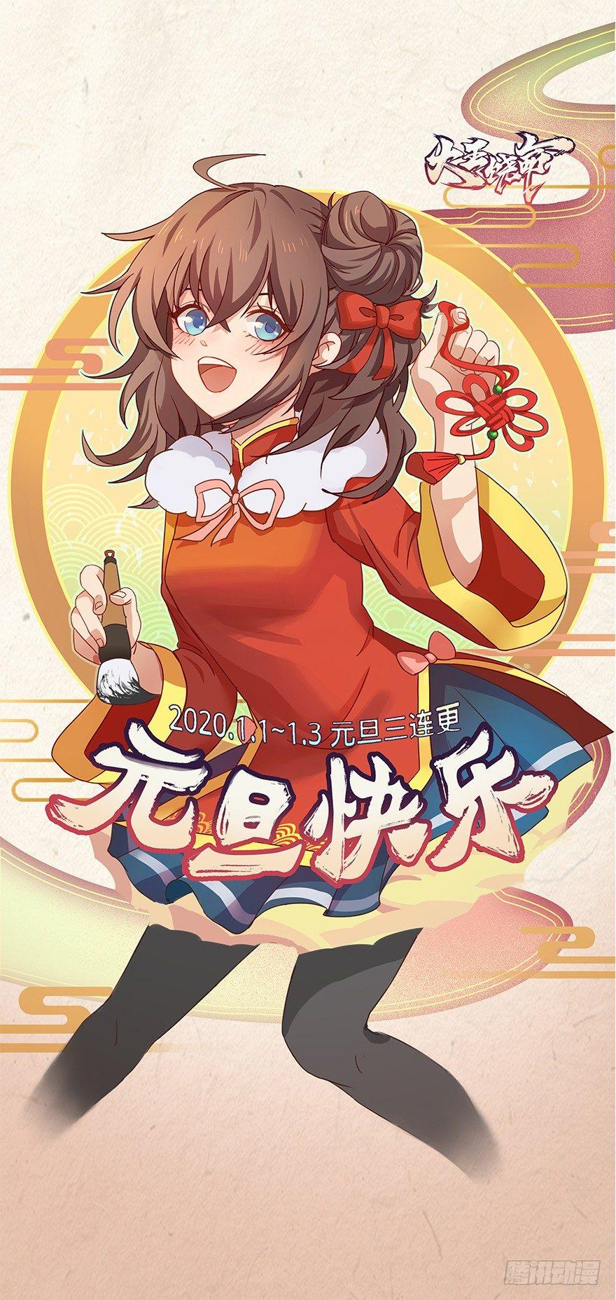 15 又见知微64