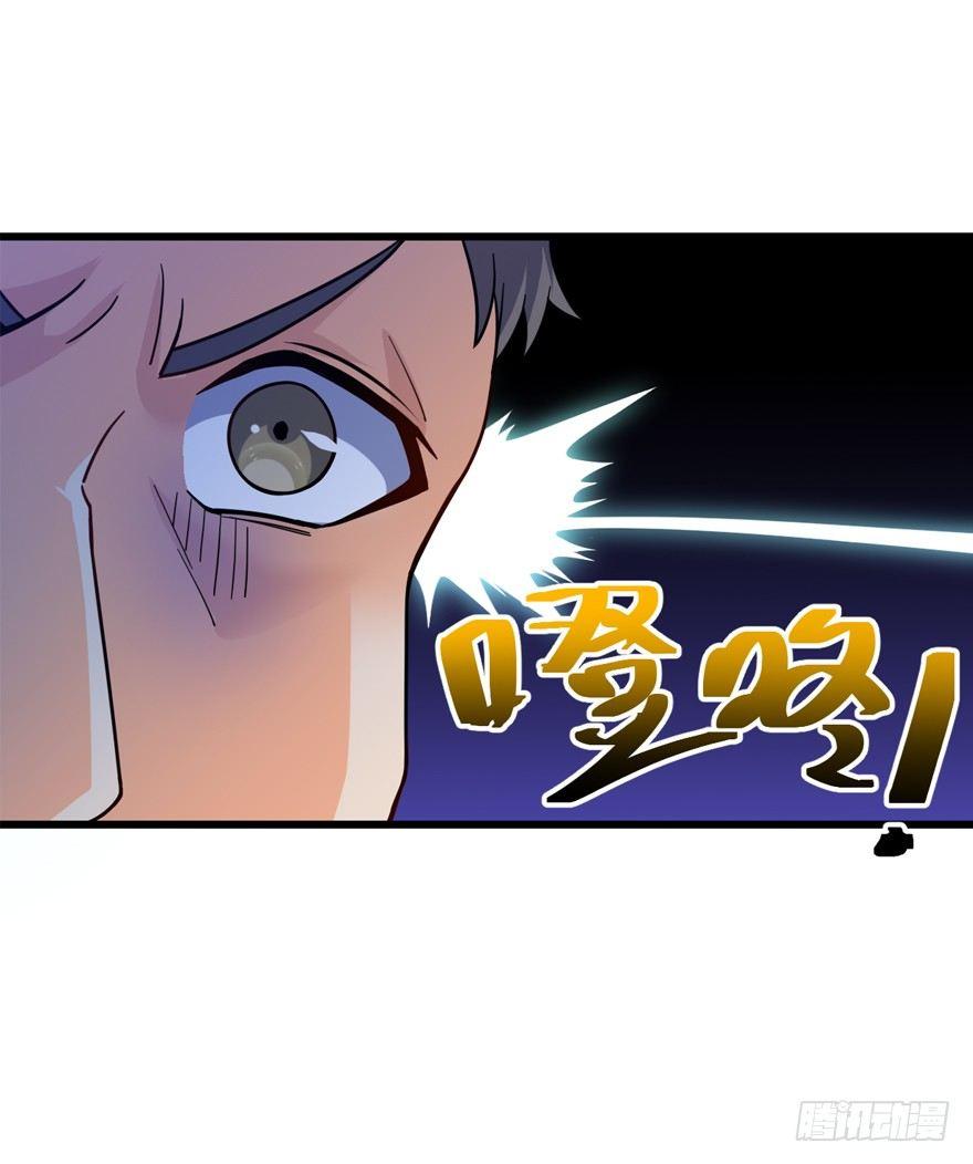 12 无限商机28