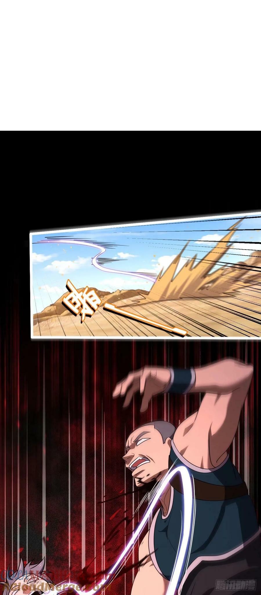 725 绝望45
