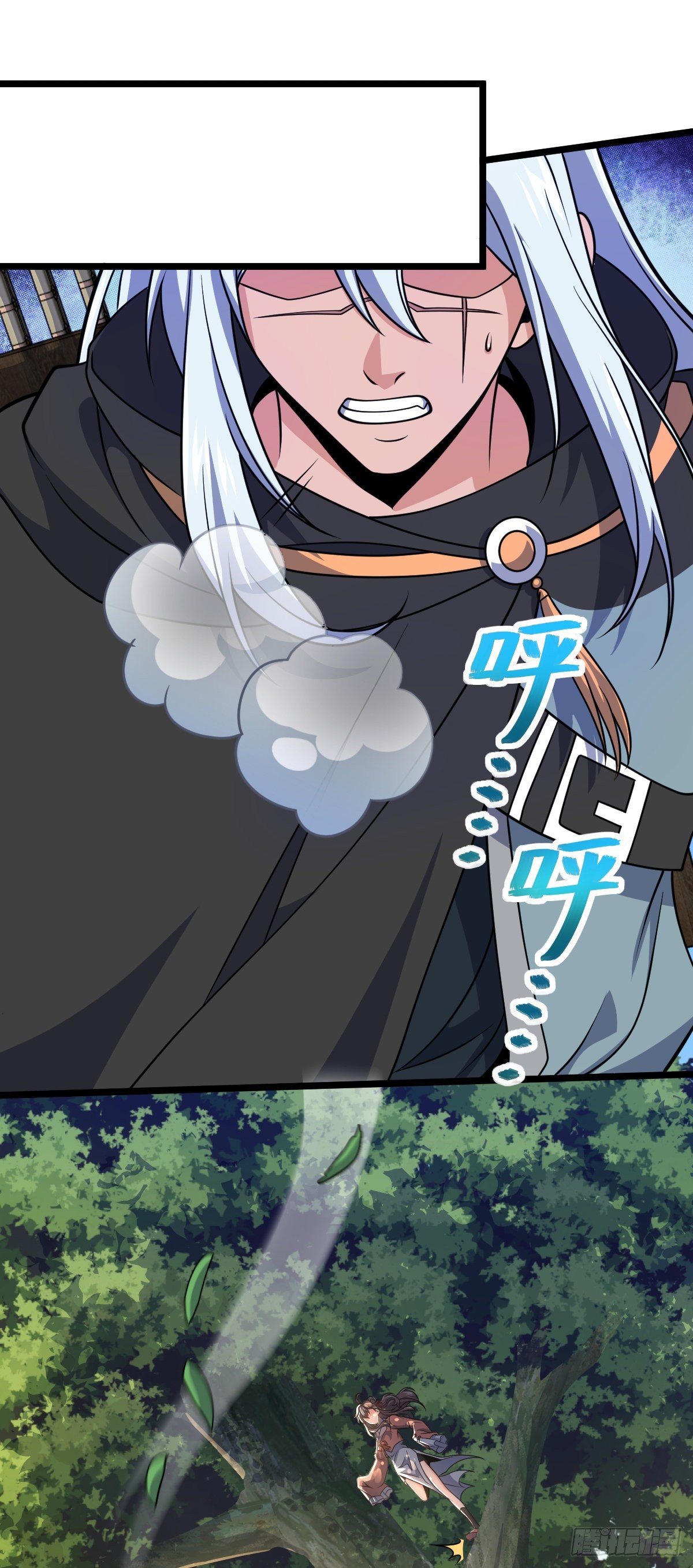 604 生存不易59