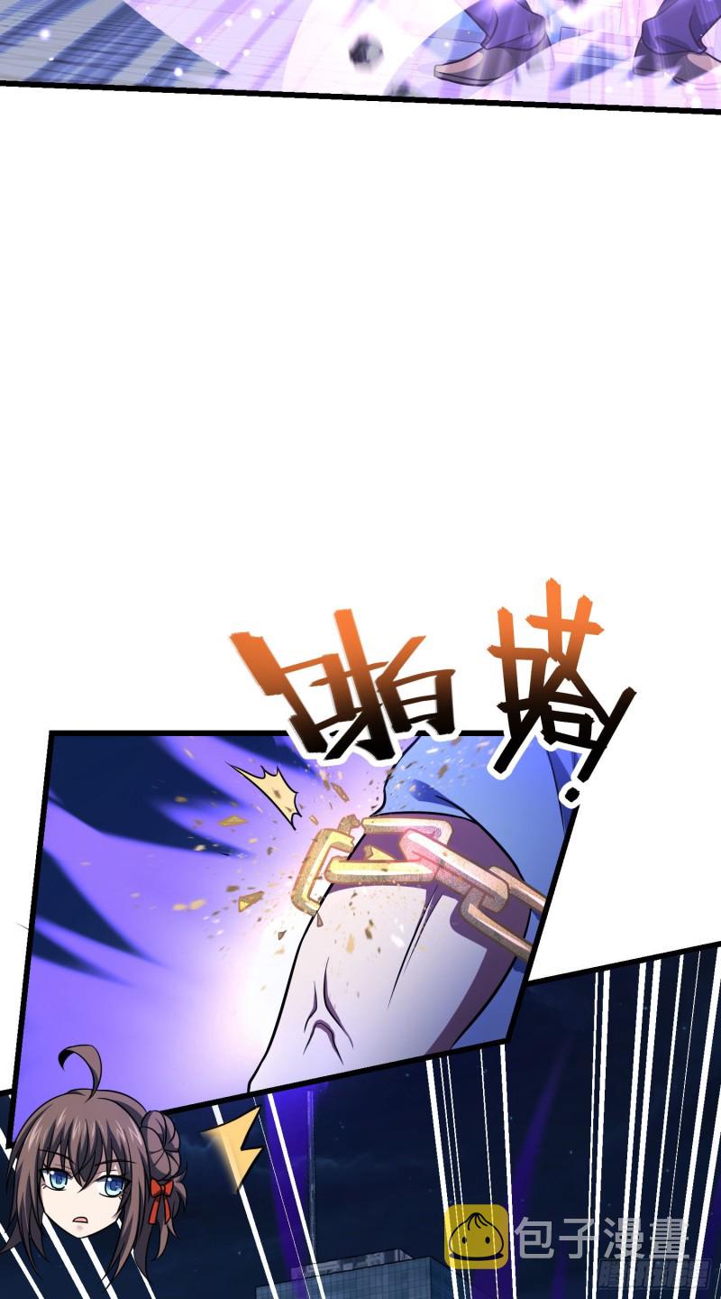 146 瞅你咋地52