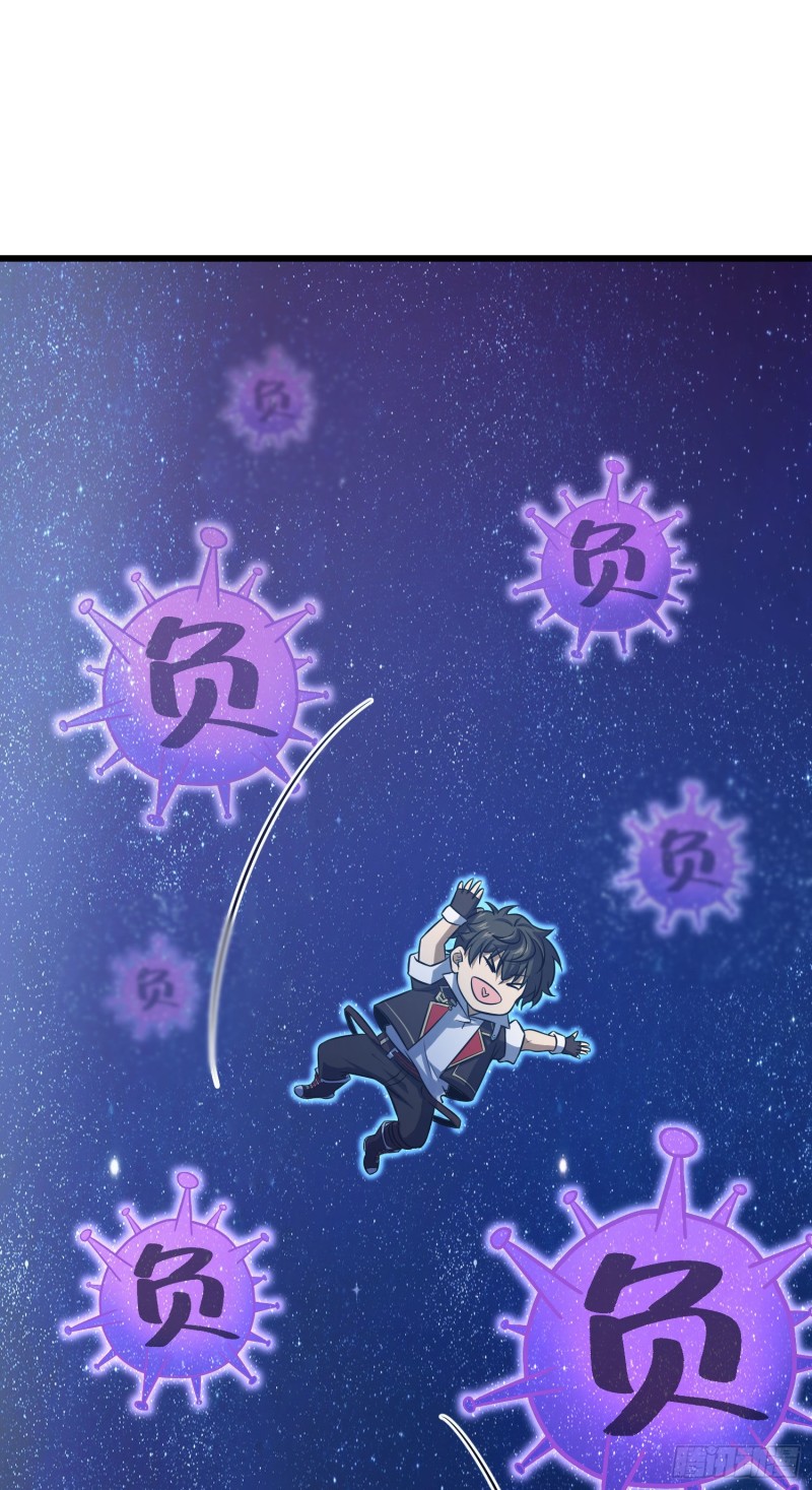 145 萨瓦迪卡6