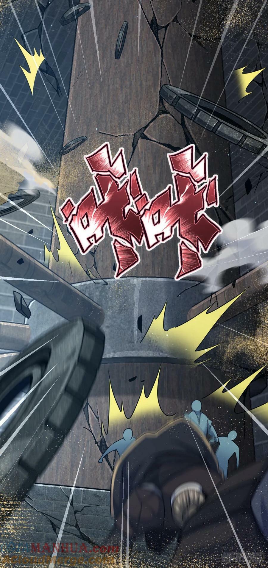 789 惊动王城18