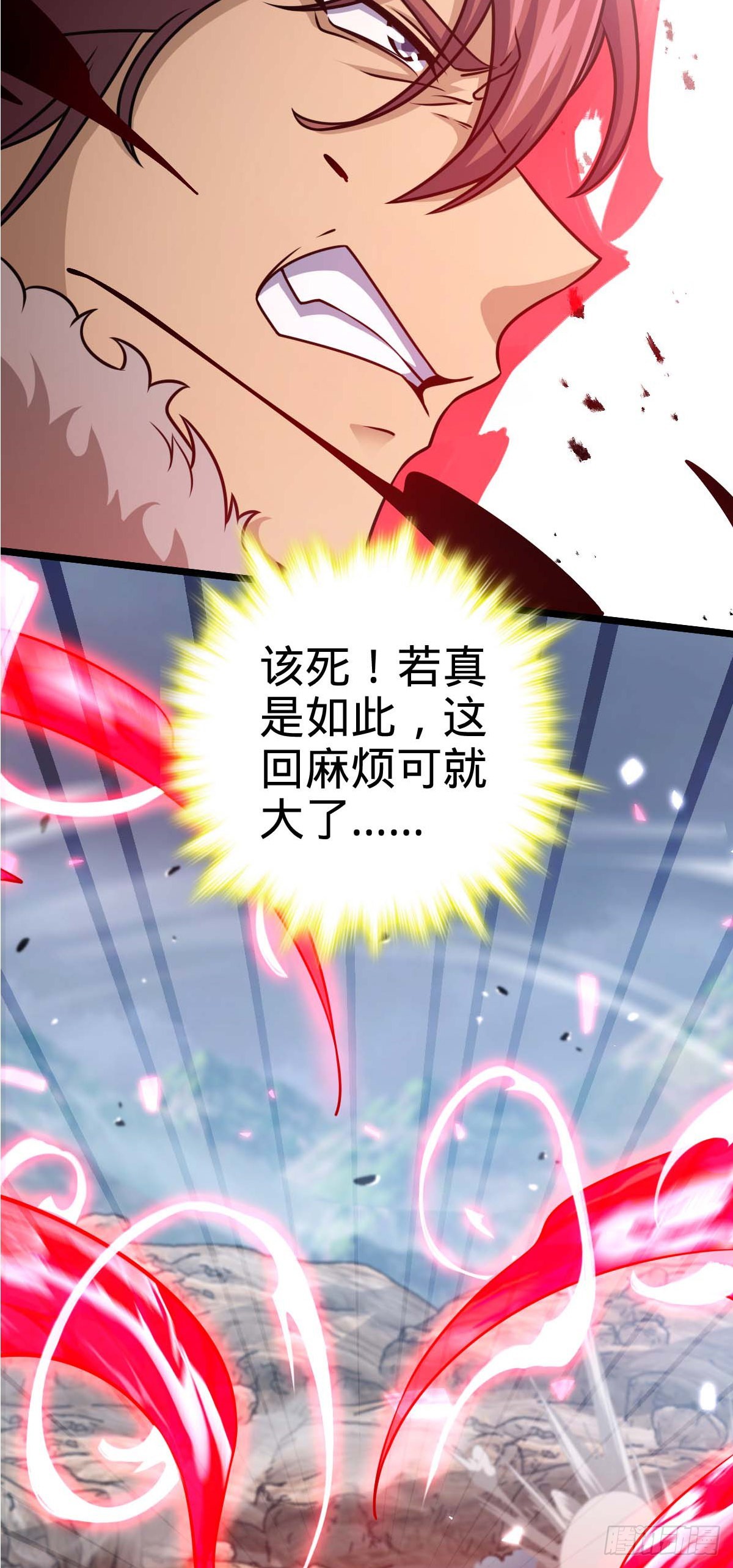 589 西方天帝14
