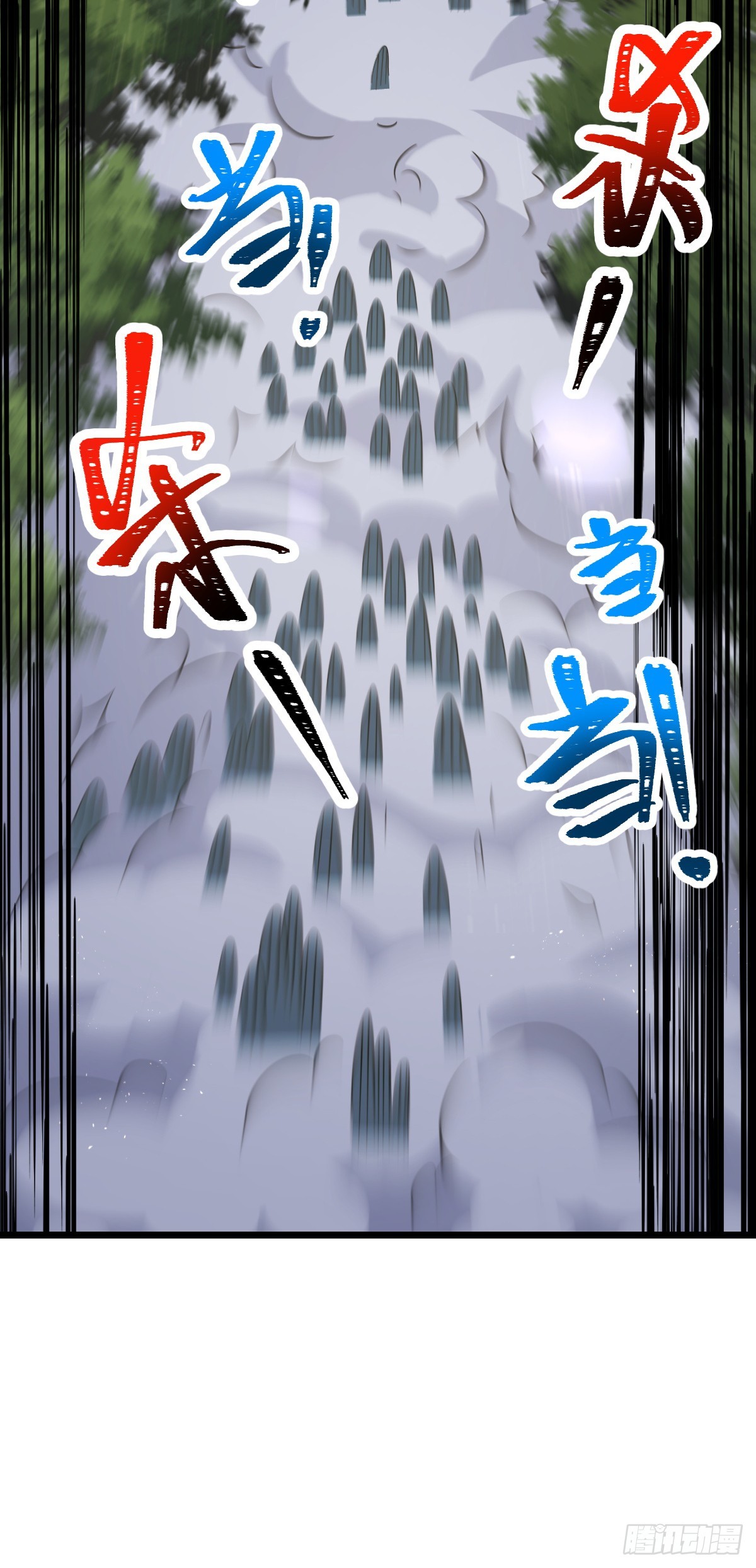 628 心存死志，绝不后退48