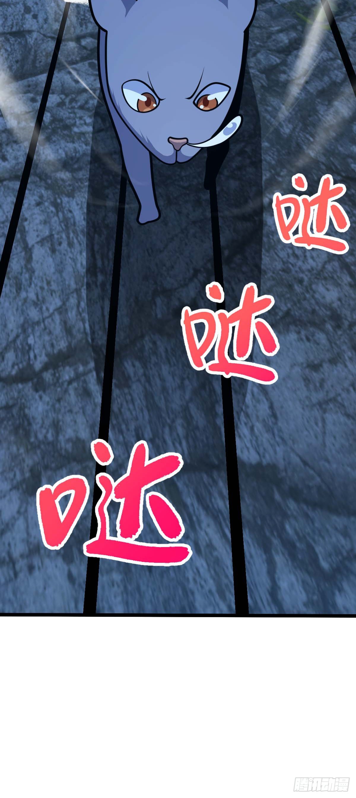 589 西方天帝64