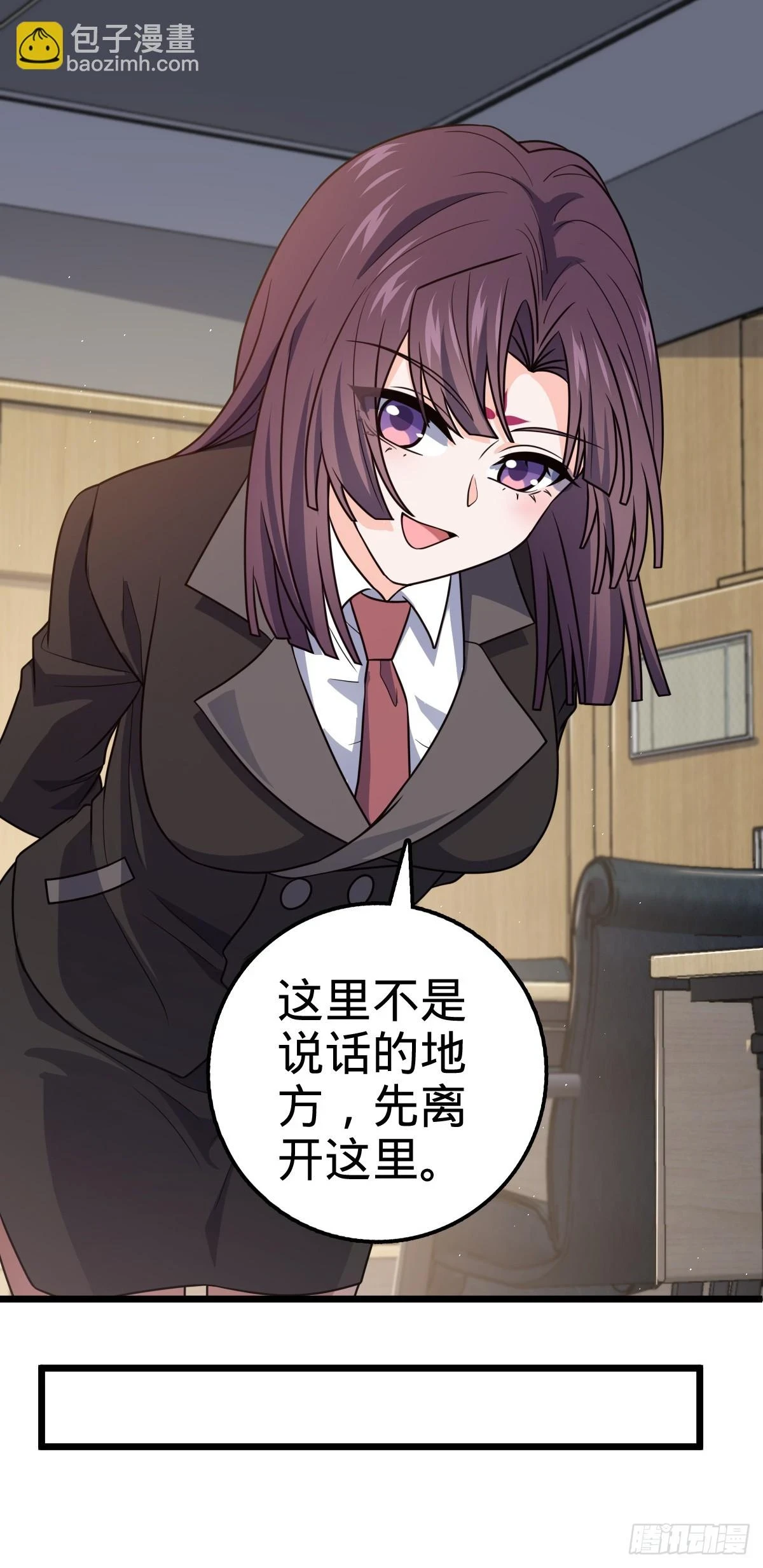677 沸腾！20