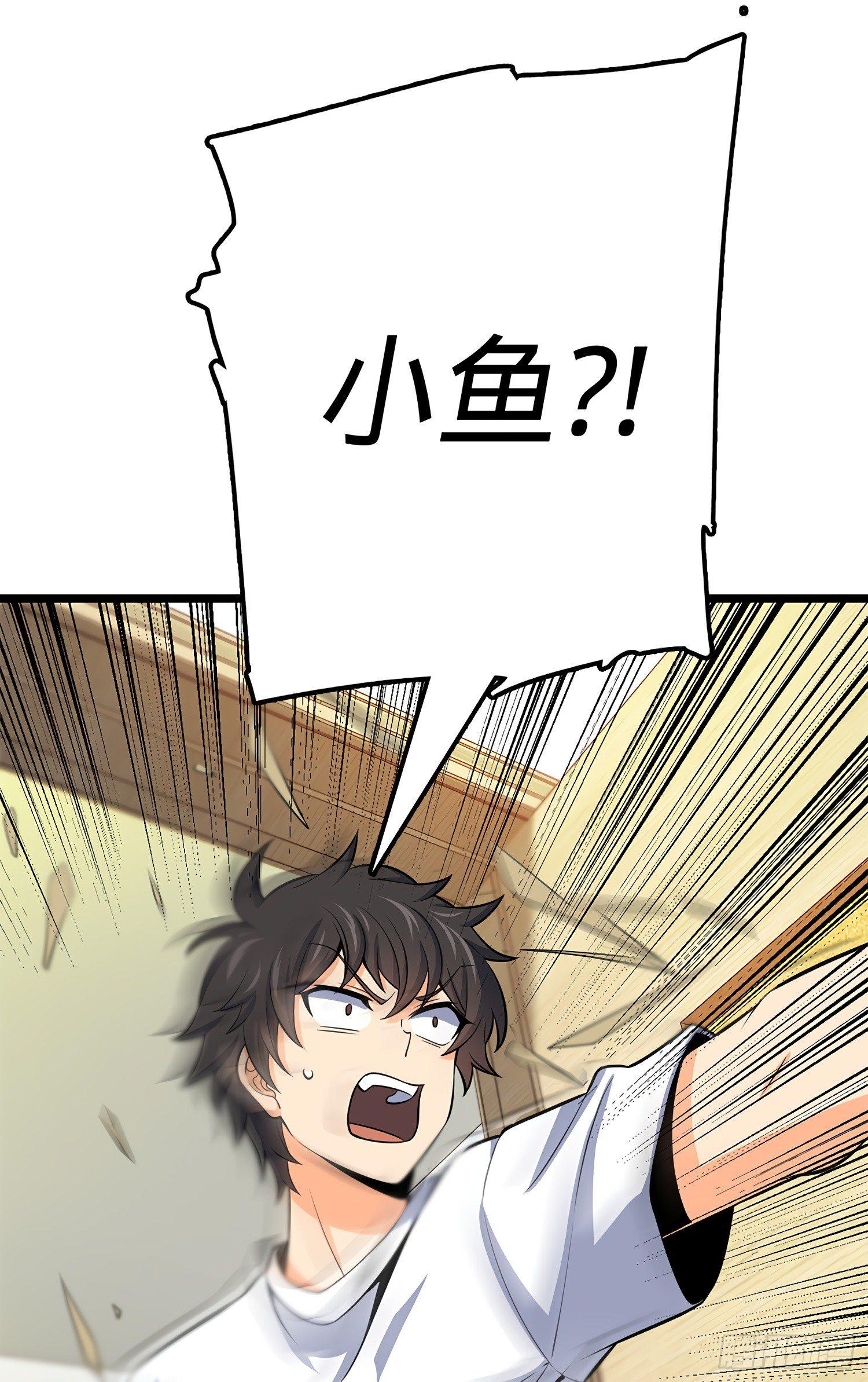 60 青州，你好10