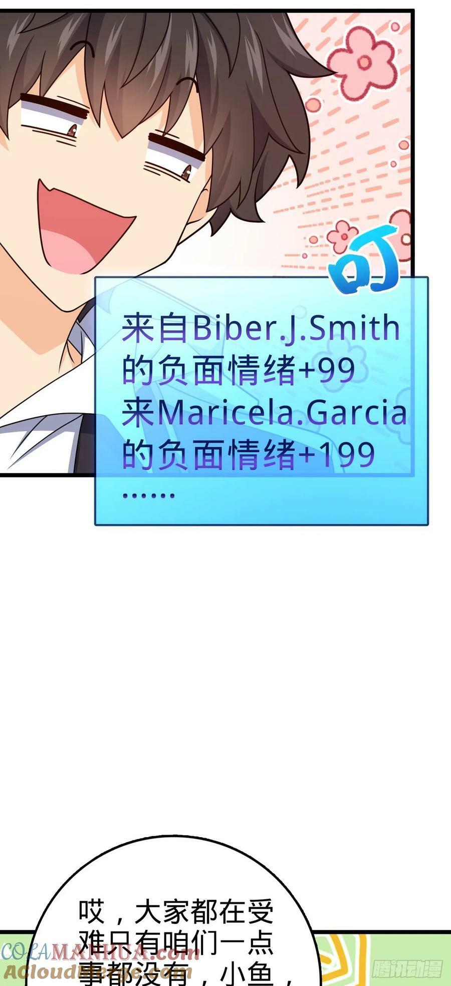 719 有备而来27
