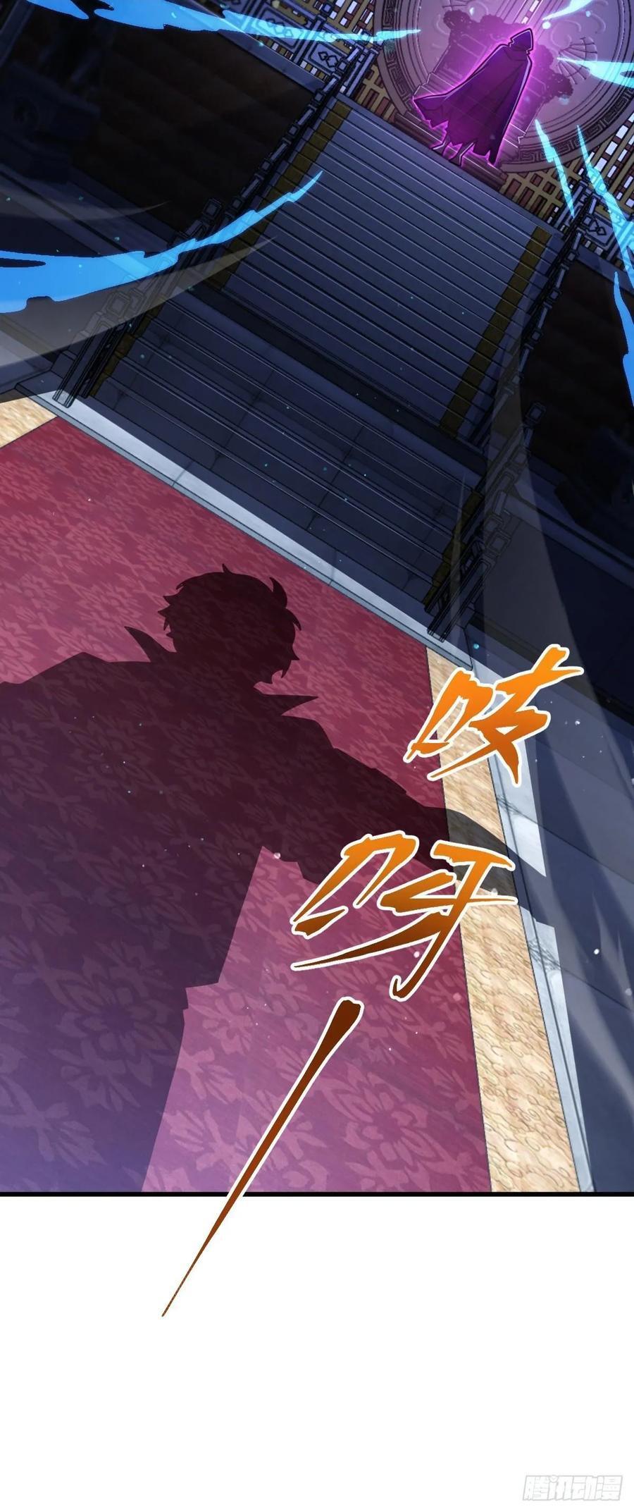 836 神王宫31