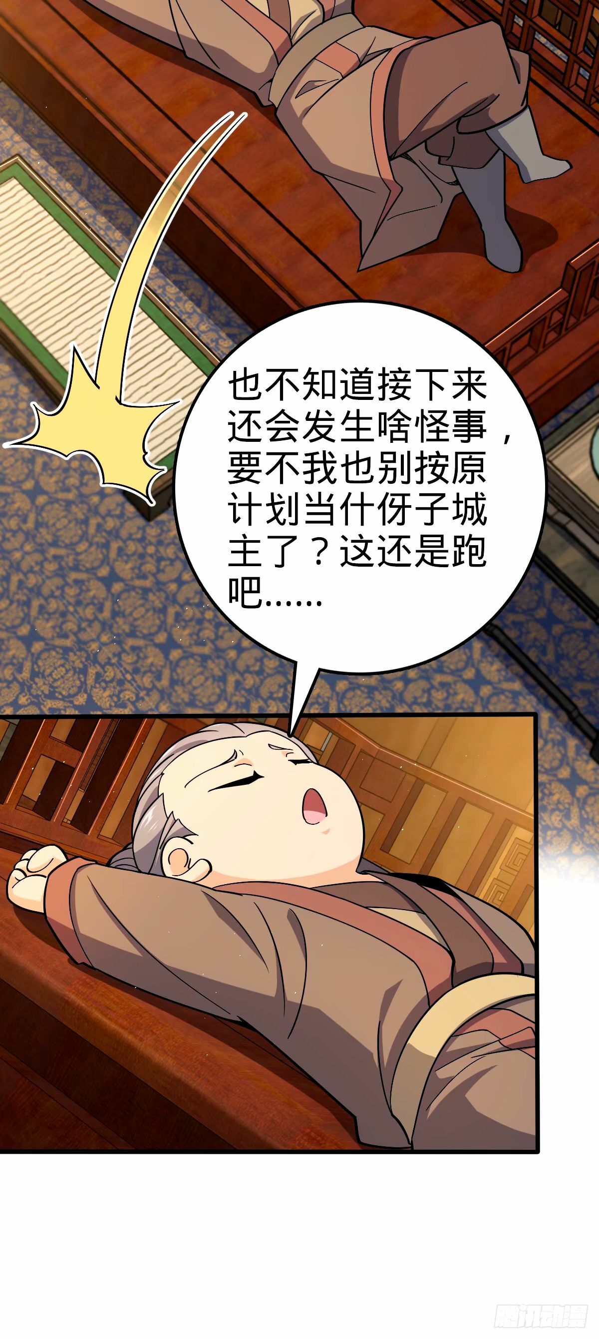 748 寻人17