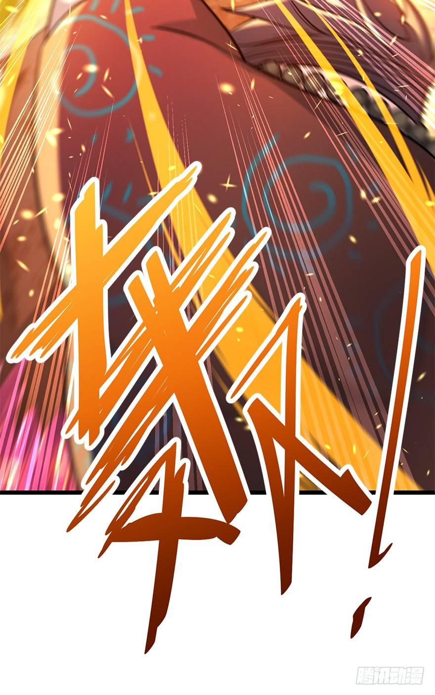 46 联手制敌42