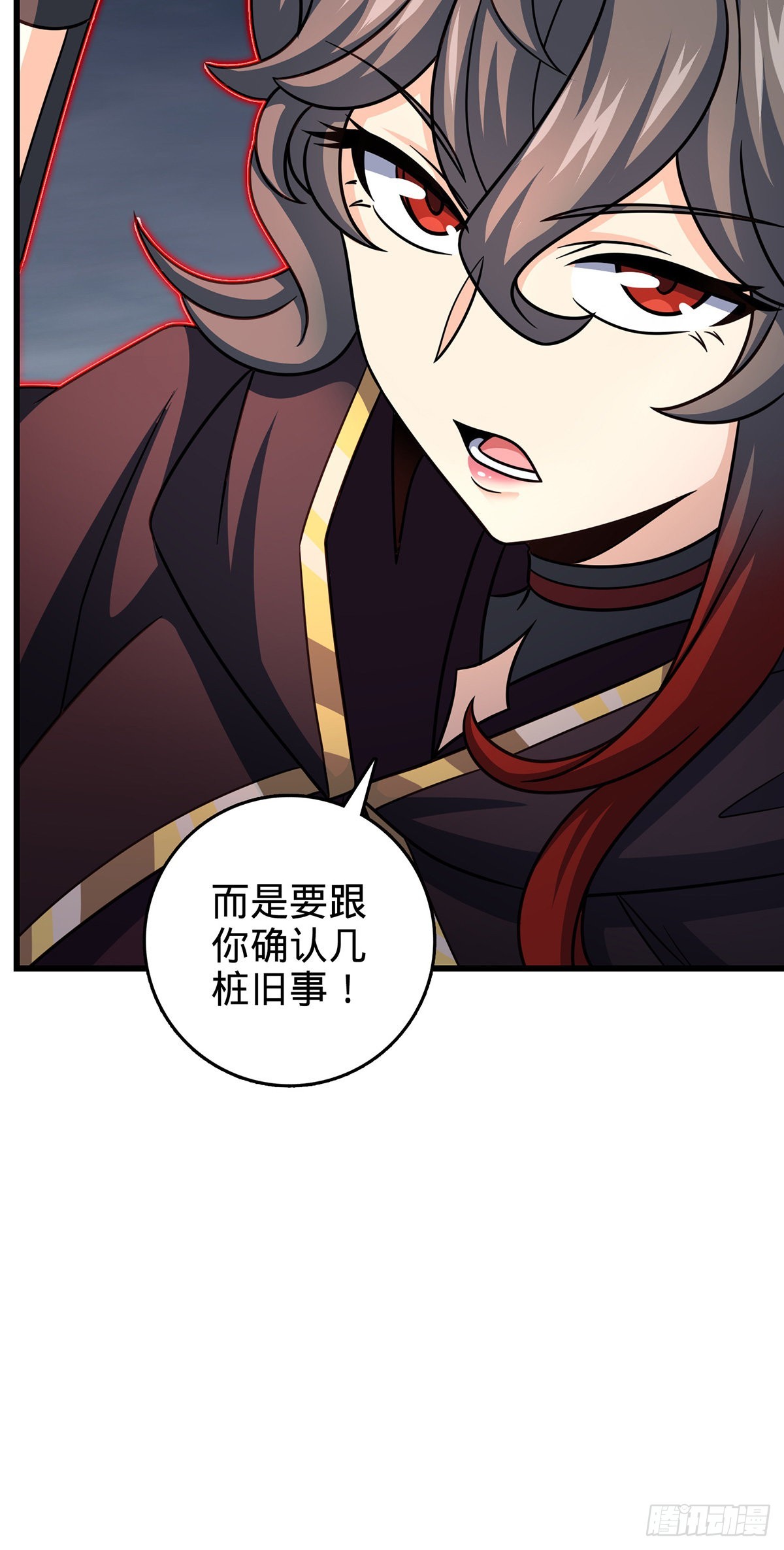 485 旧事真相22