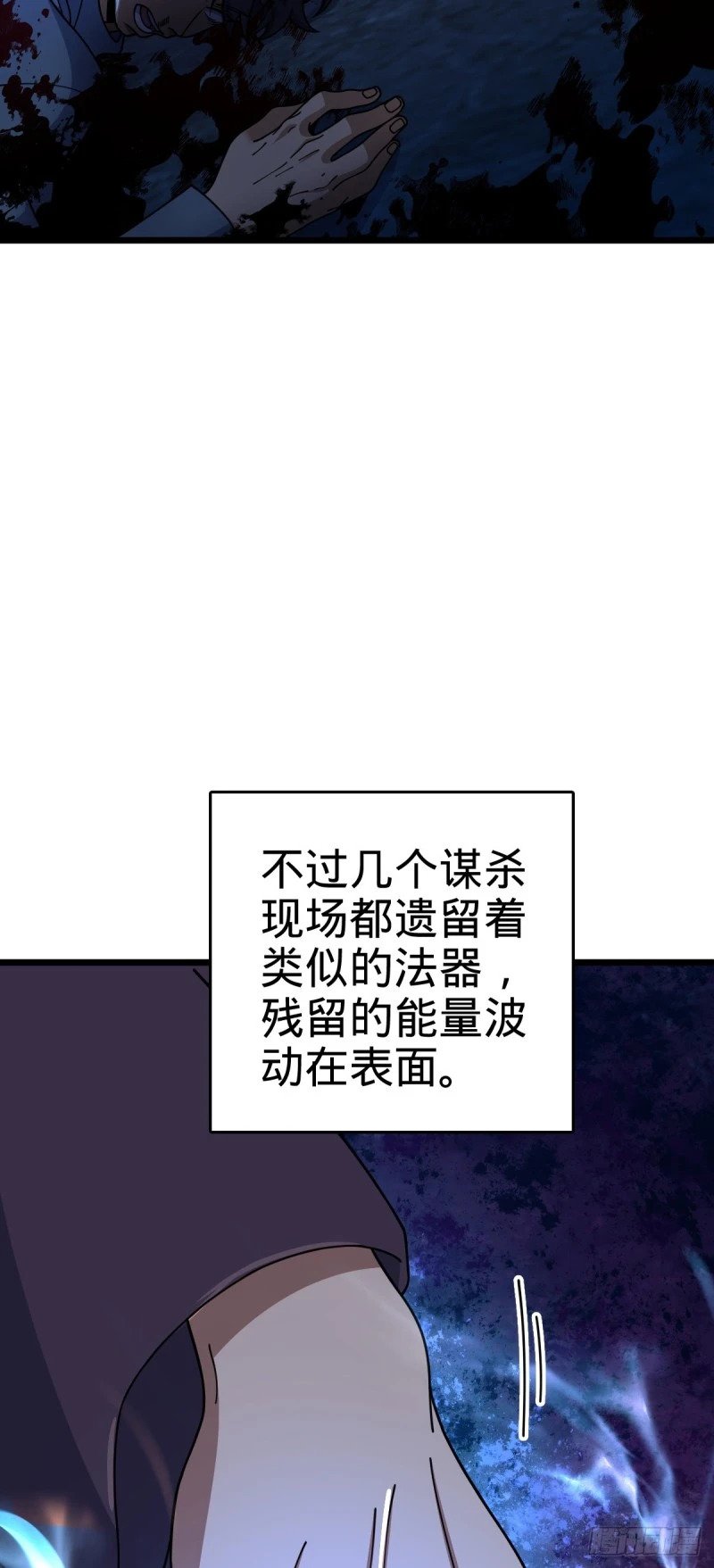 770 承包业务3