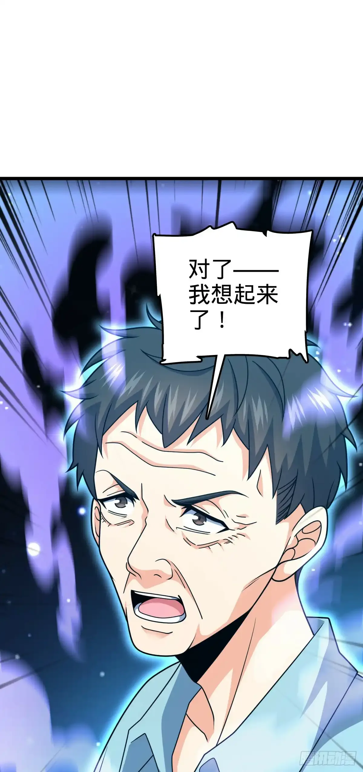 756 最终的命运34