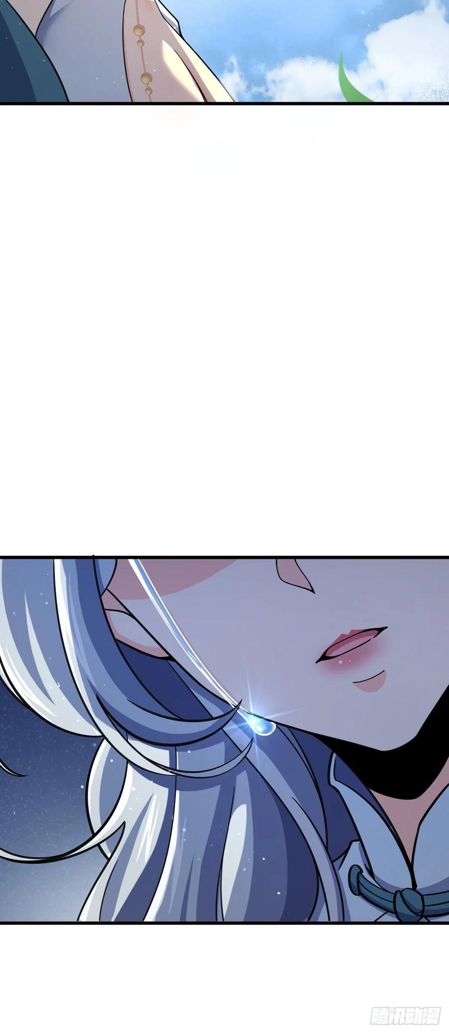 836 神王宫13