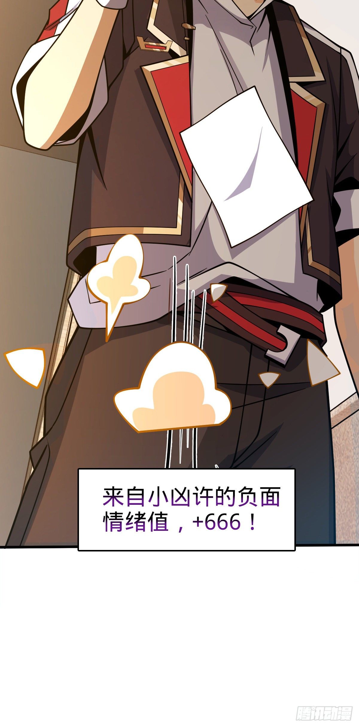 384 世界之大54