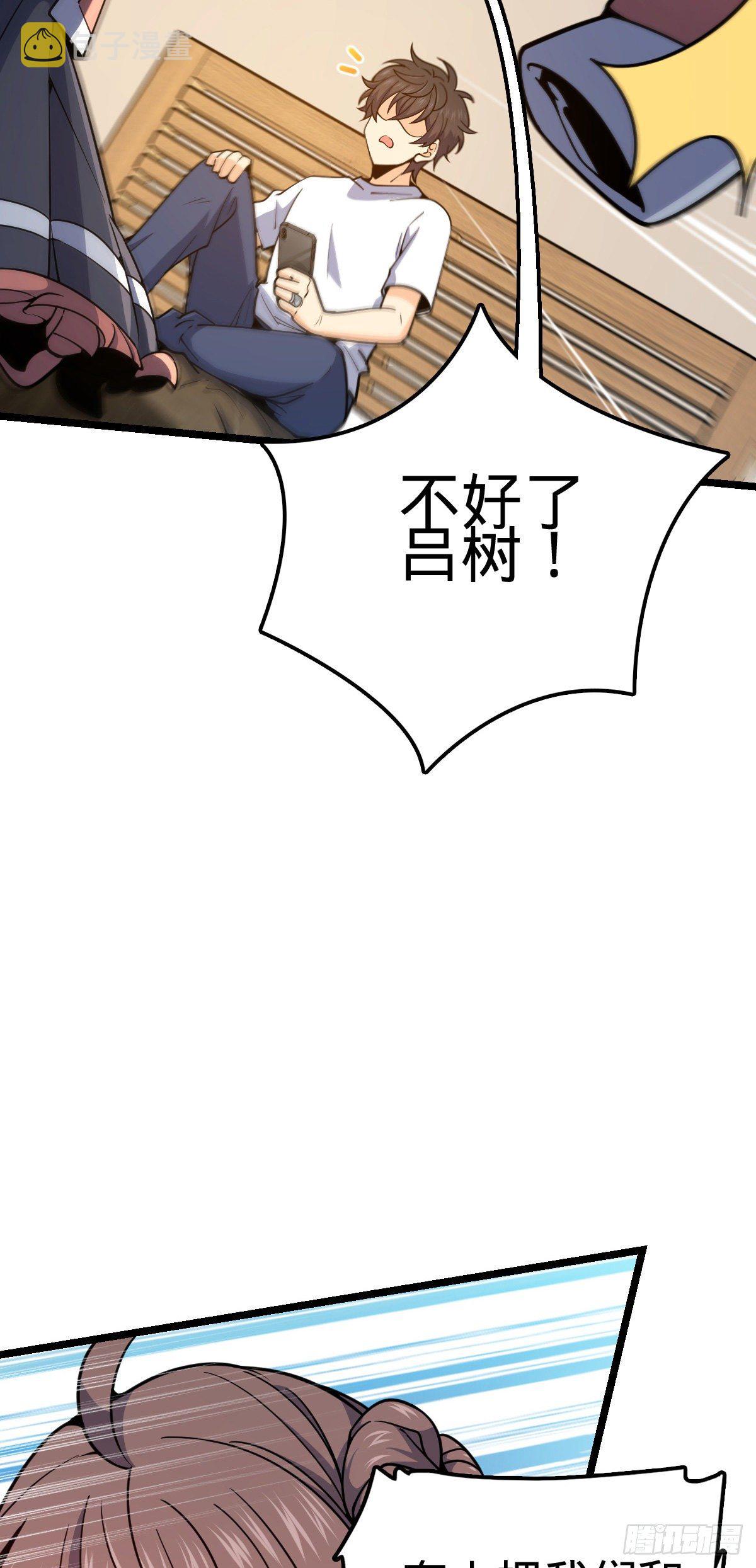 437 棋局26