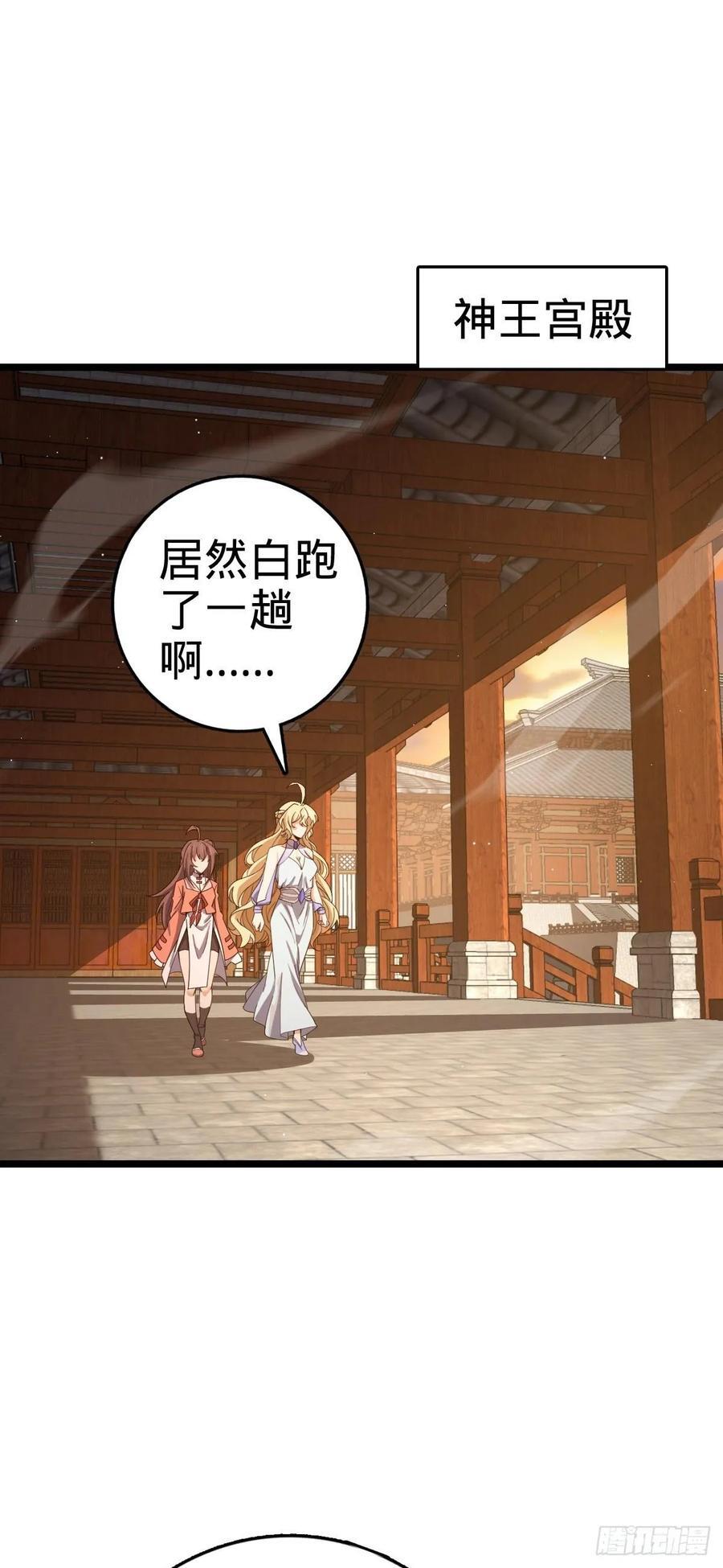 839 城中之城1