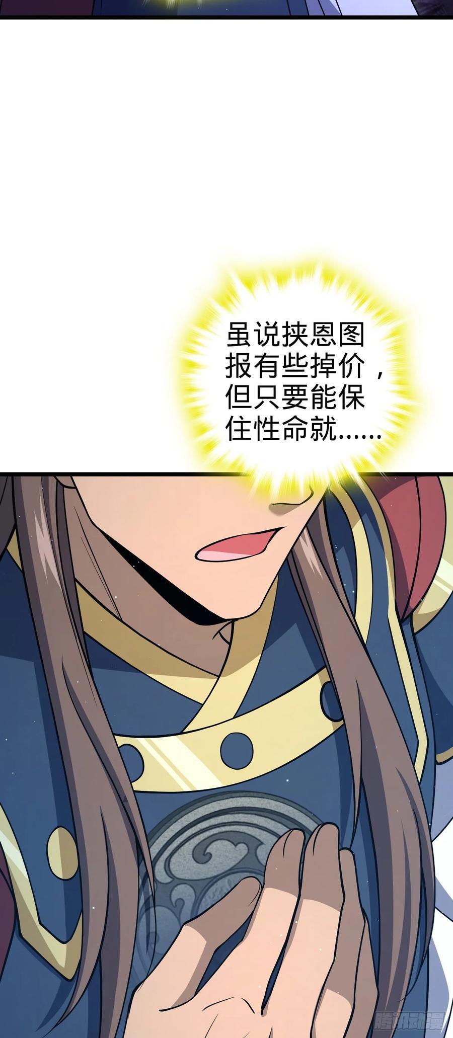 807 跟随13