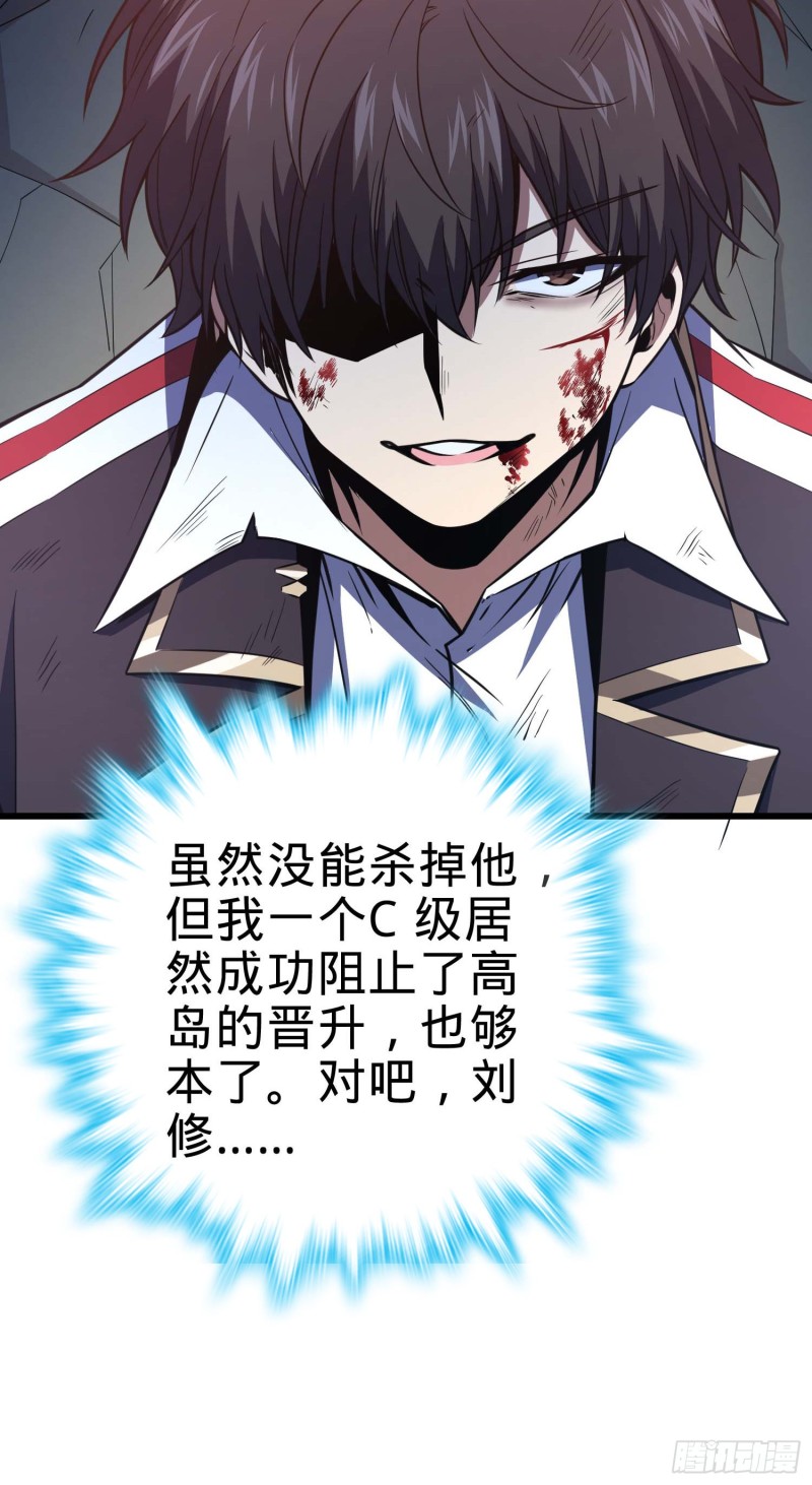 247 气海开34