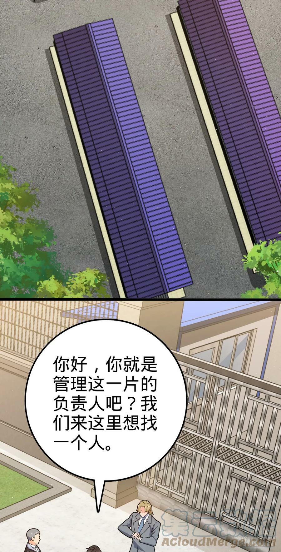 706 向秀惜33