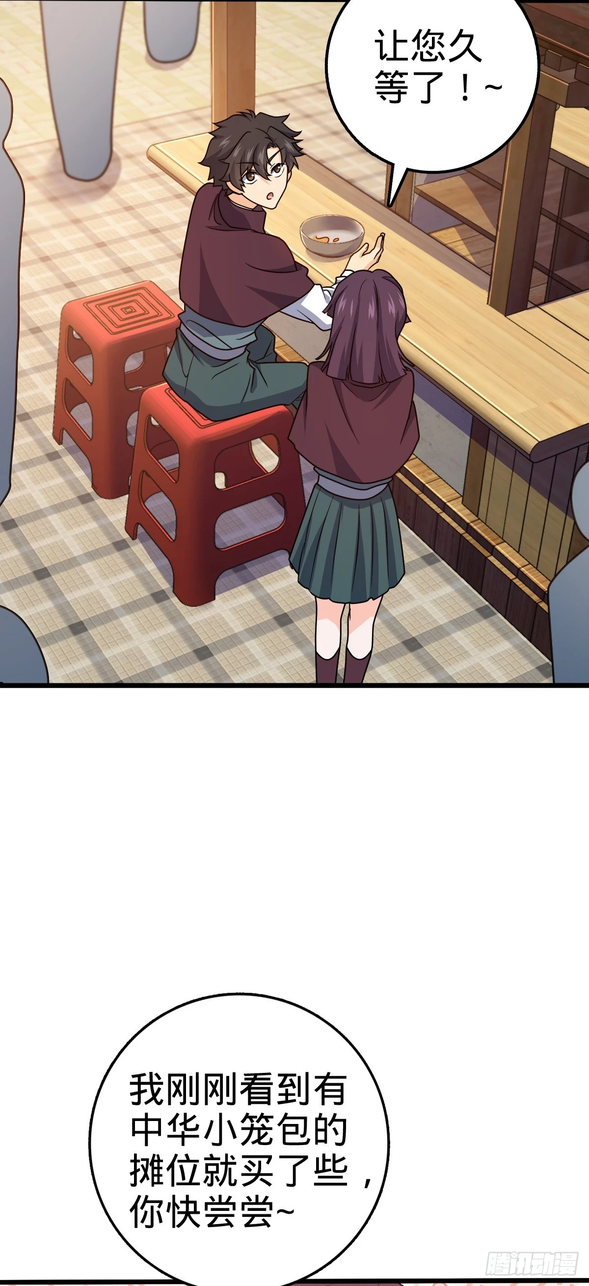 680 学园庆典50