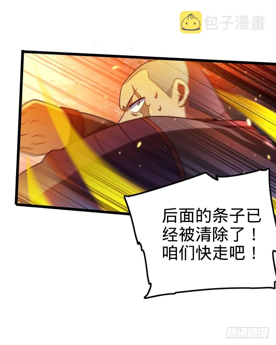 26 我说在散步你信吗？21